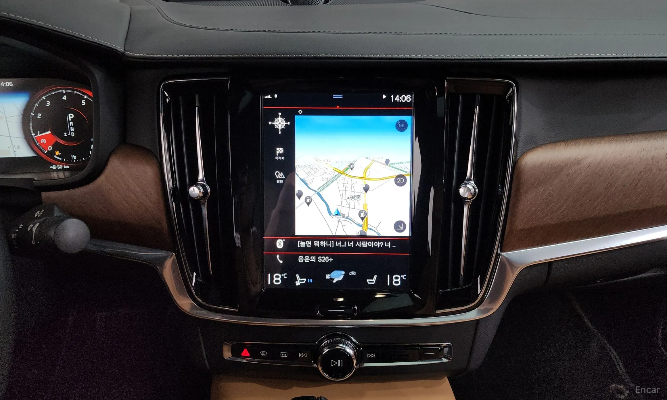 Volvo S90 превью 13