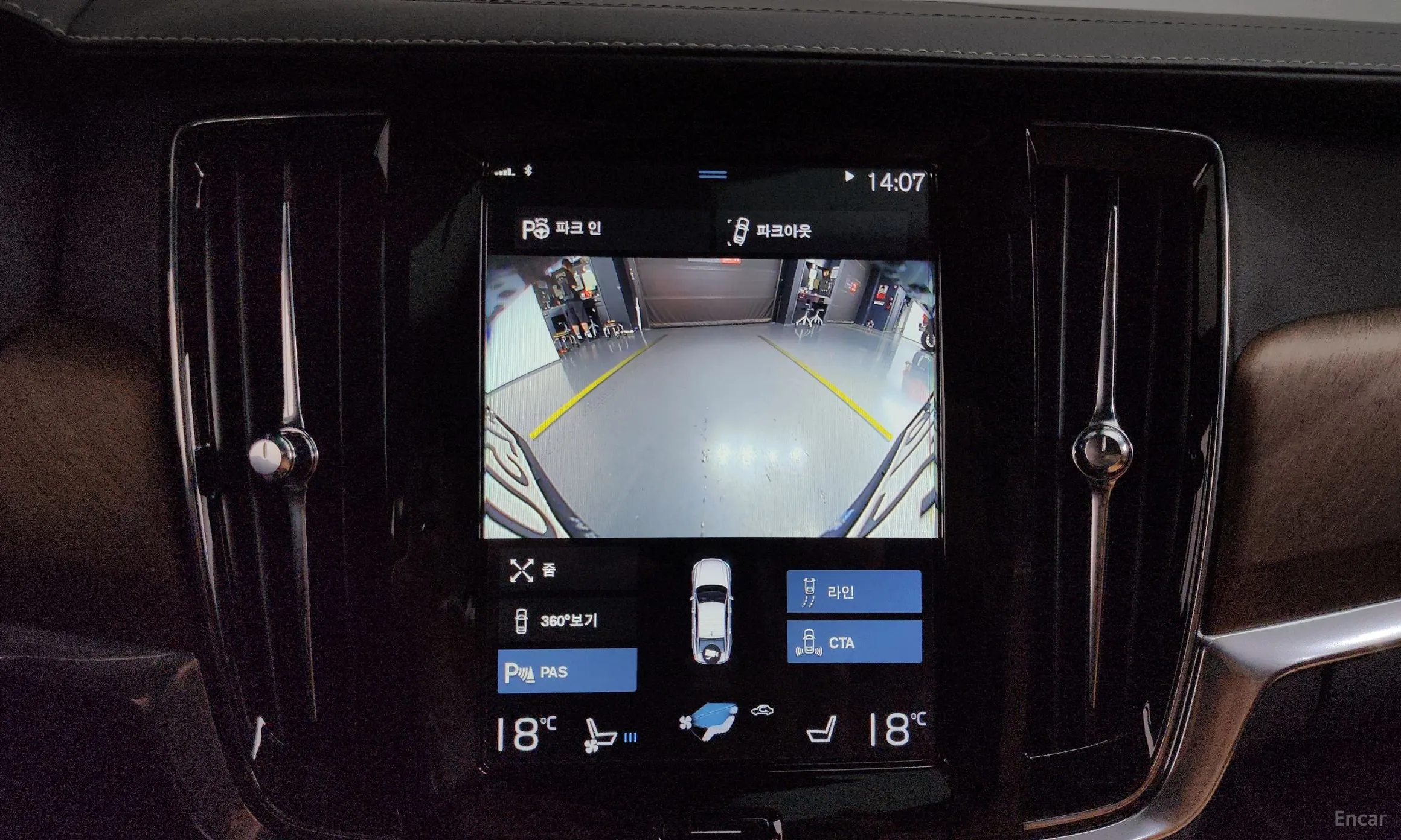 Volvo S90 превью 15