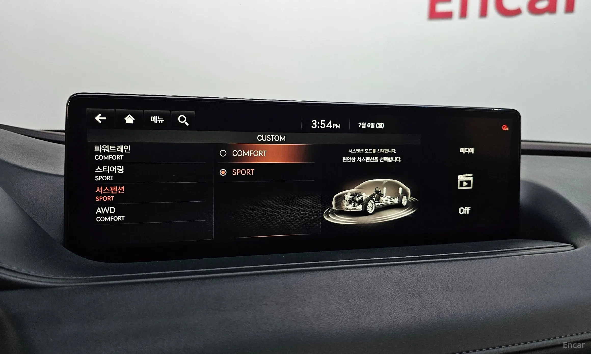 Genesis G80 (RG3) превью 16