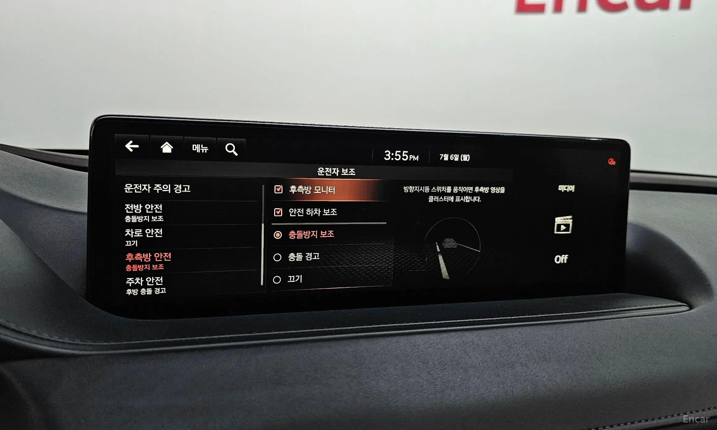 Genesis G80 (RG3) превью 17