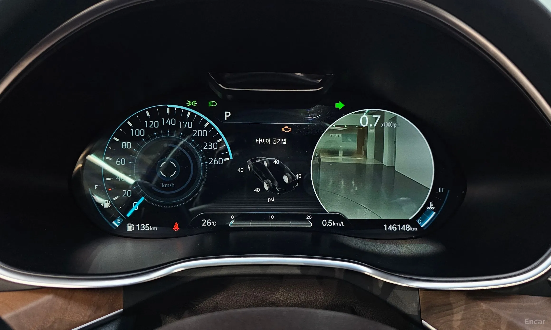 Genesis G80 (RG3) превью 8