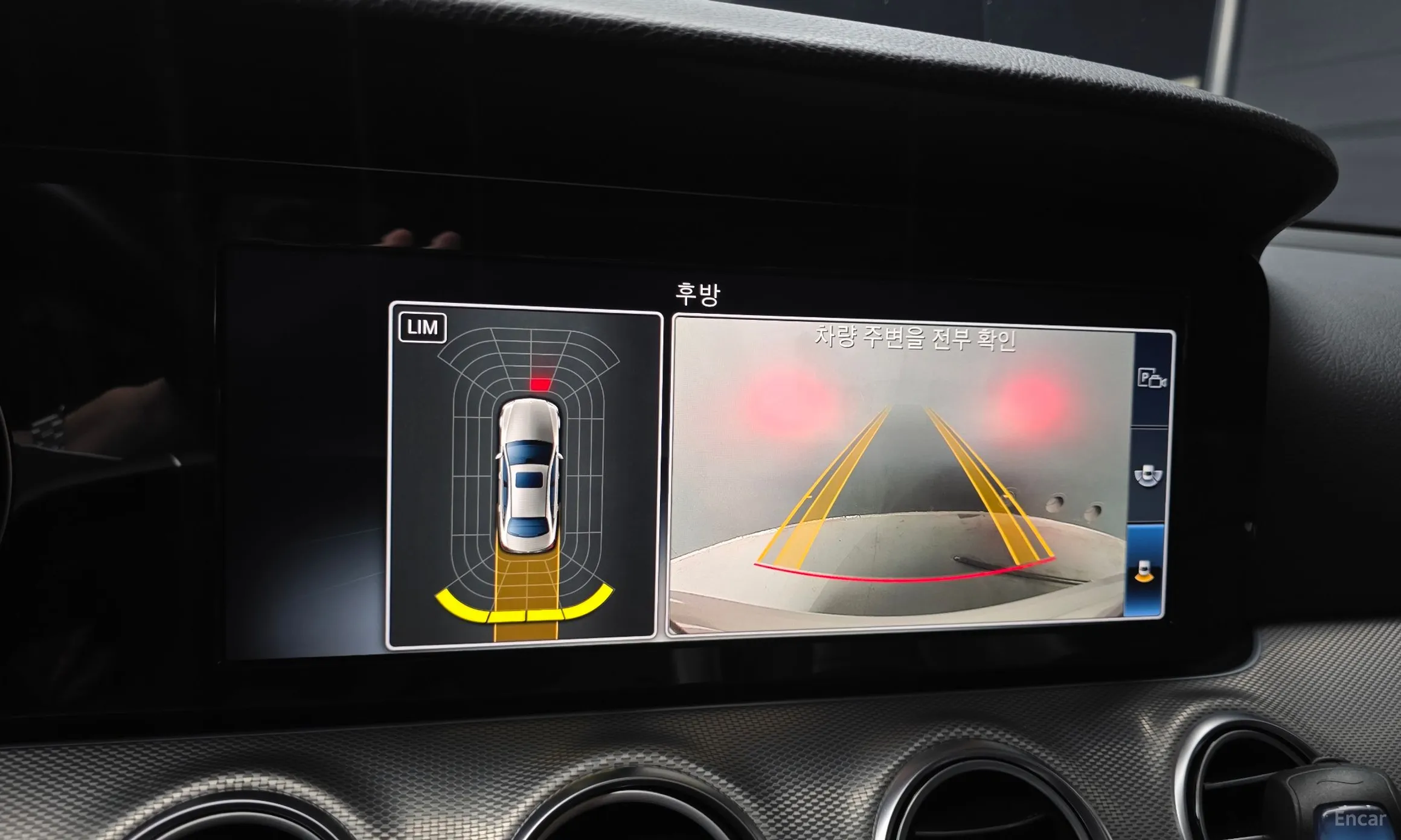 Mercedes Benz E-Class W213 превью 15