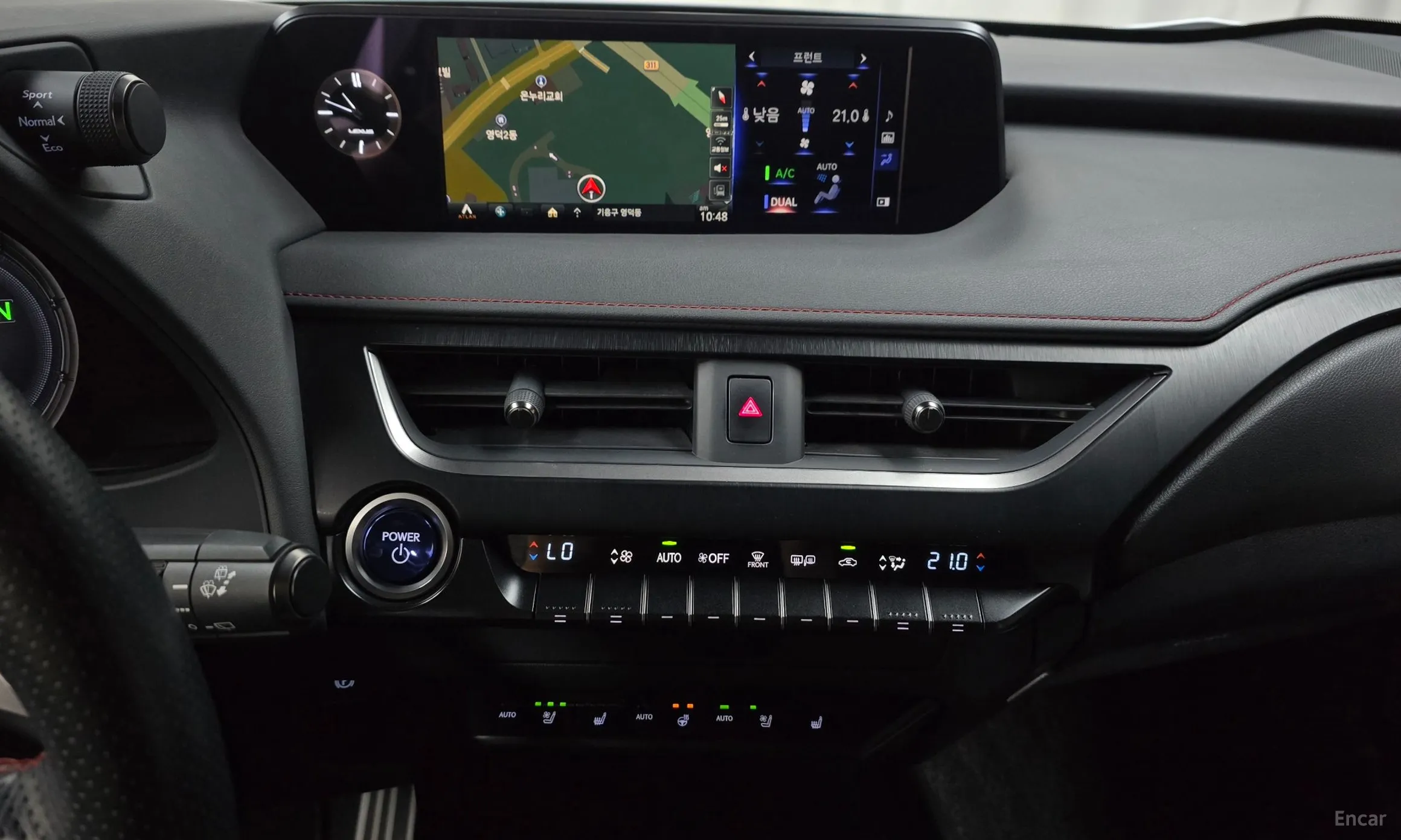 Lexus UX250h превью 13