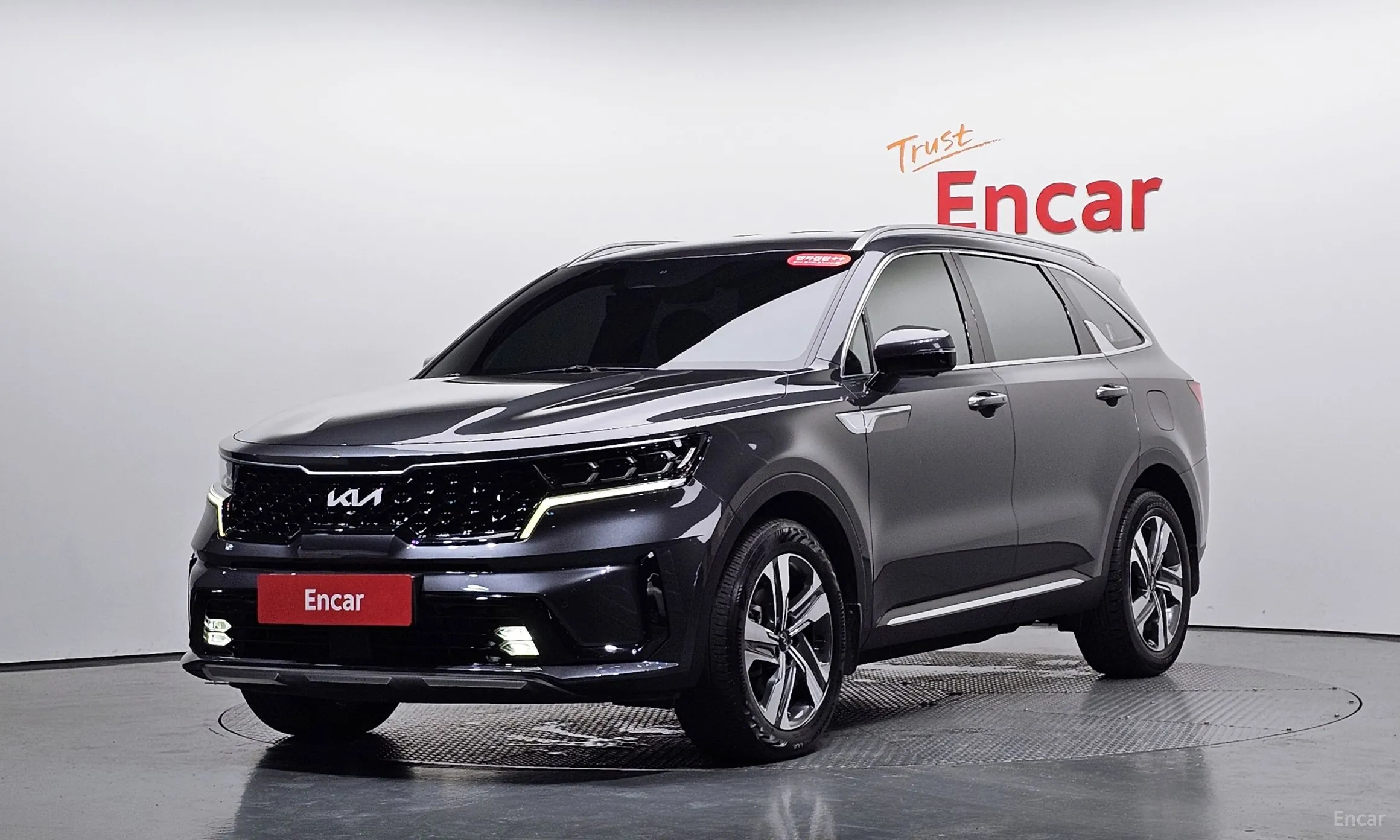Kia Sorento 4th generation