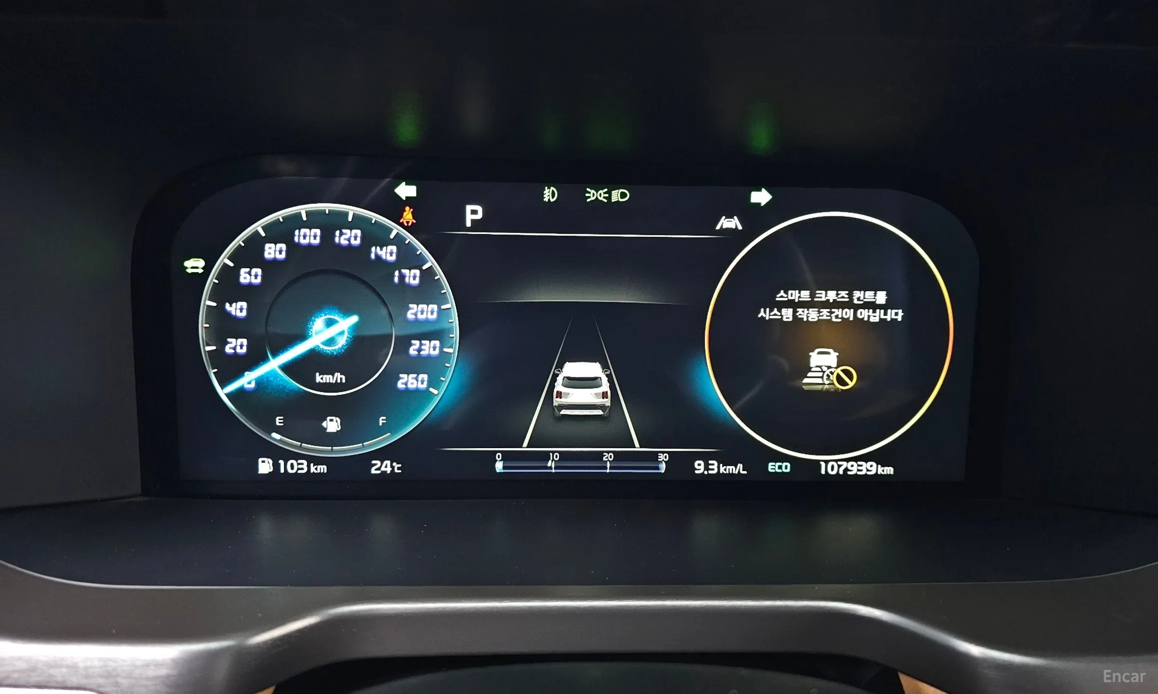 Kia Sorento 4th generation превью 8