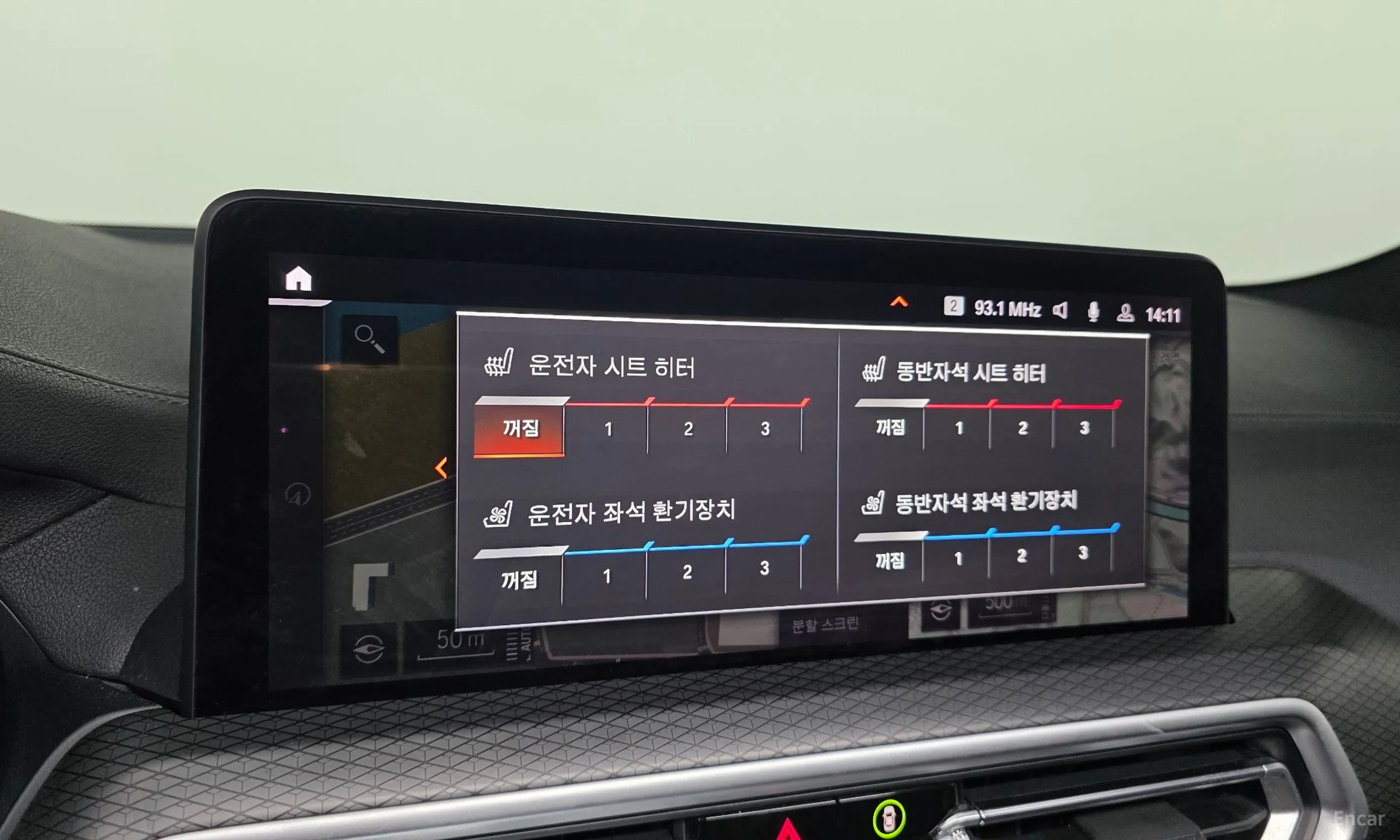 BMW X3 (G01) превью 14