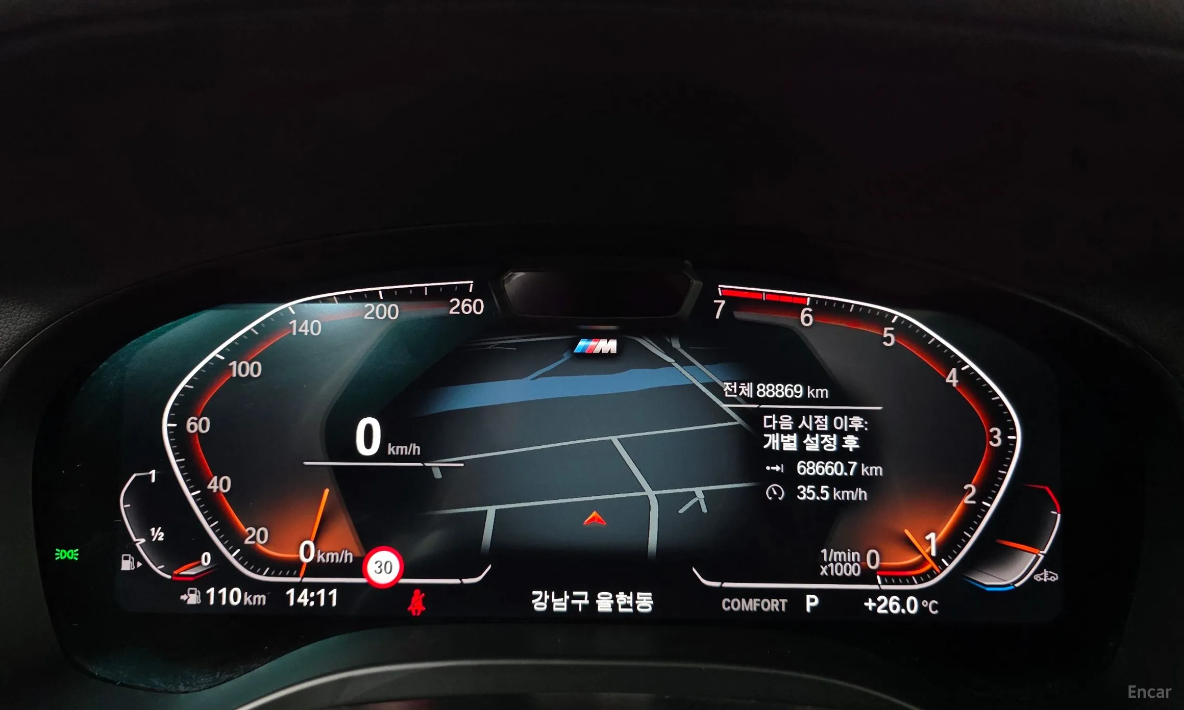 BMW X3 (G01) превью 8
