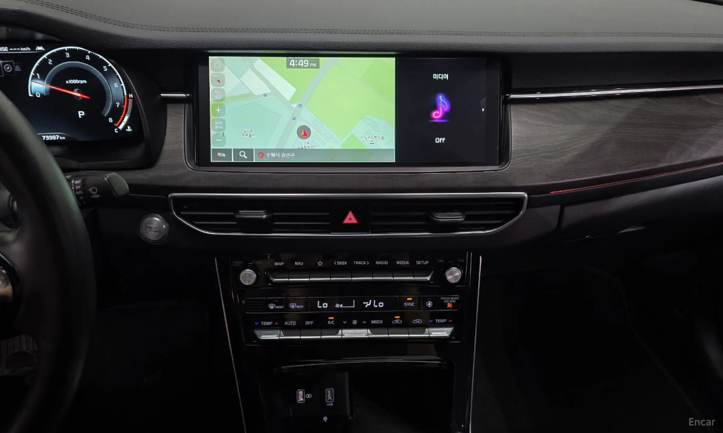Kia K7 Premier превью 13