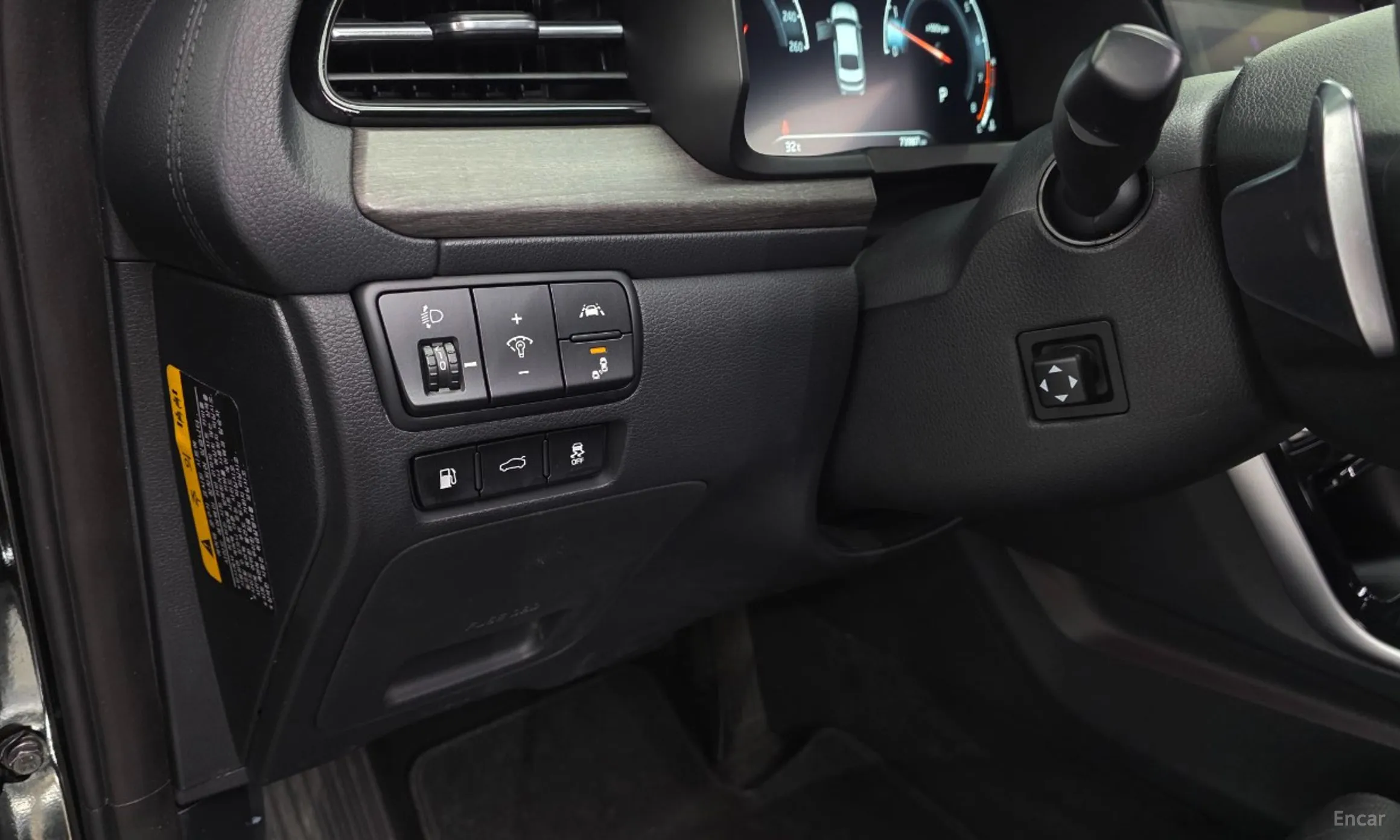 Kia K7 Premier превью 20