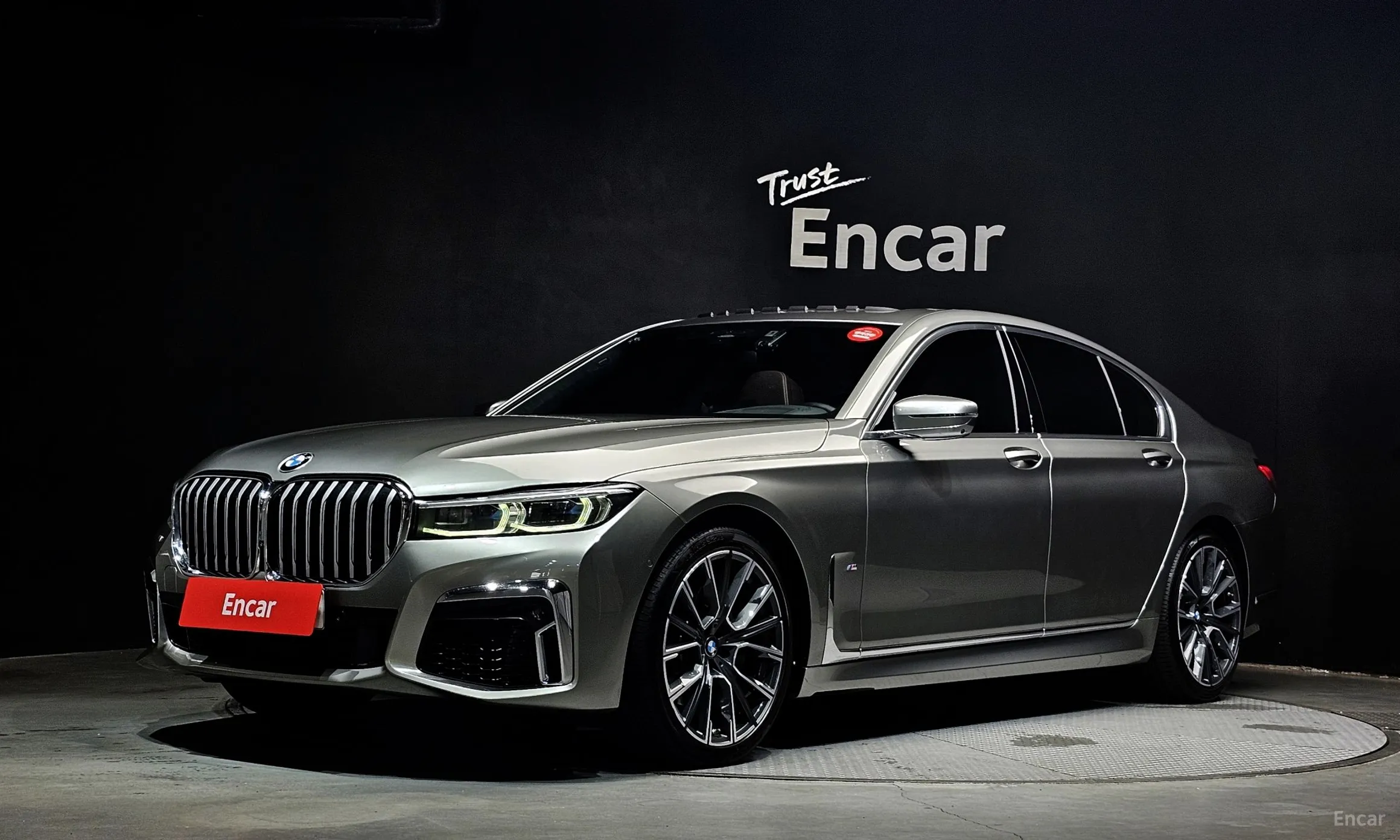 BMW 7 Series (G11)