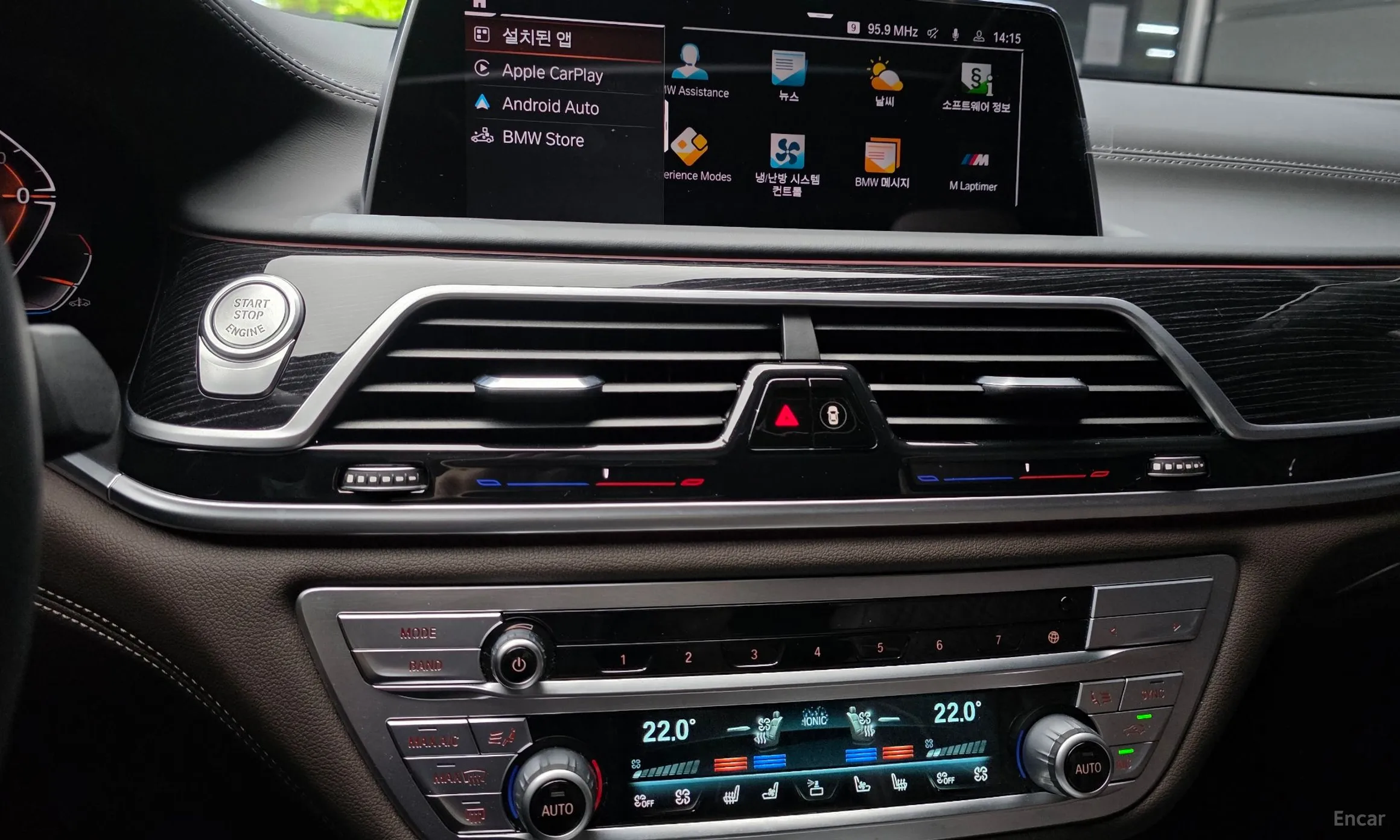 BMW 7 Series (G11) превью 14