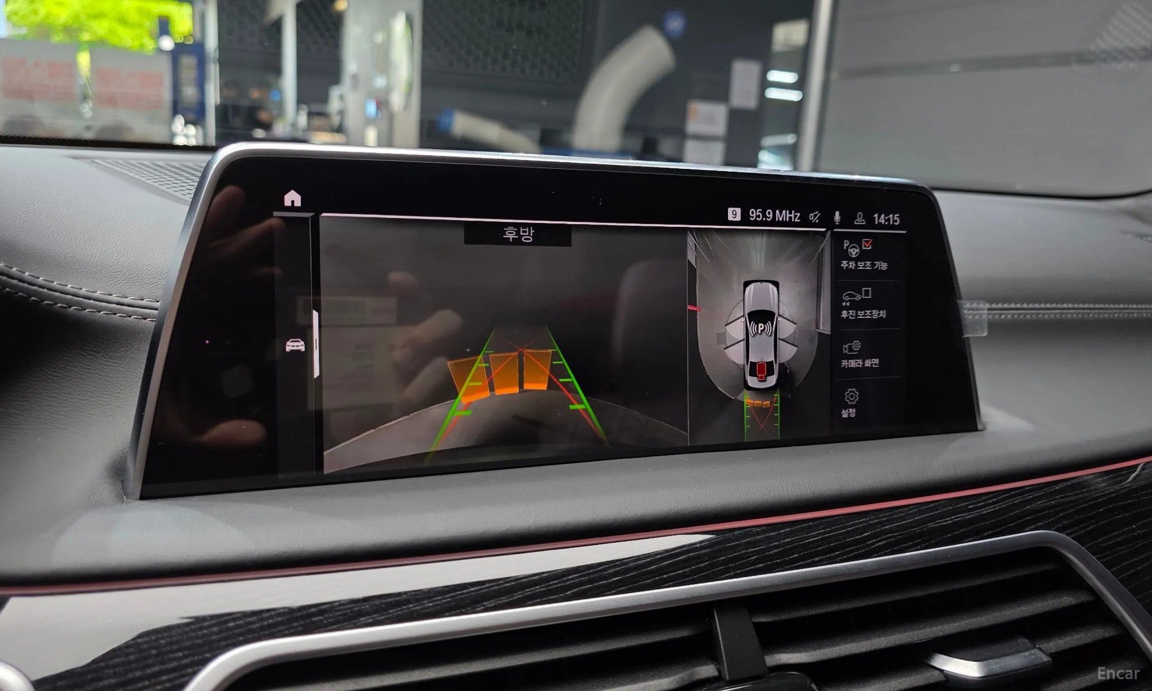 BMW 7 Series (G11) превью 15