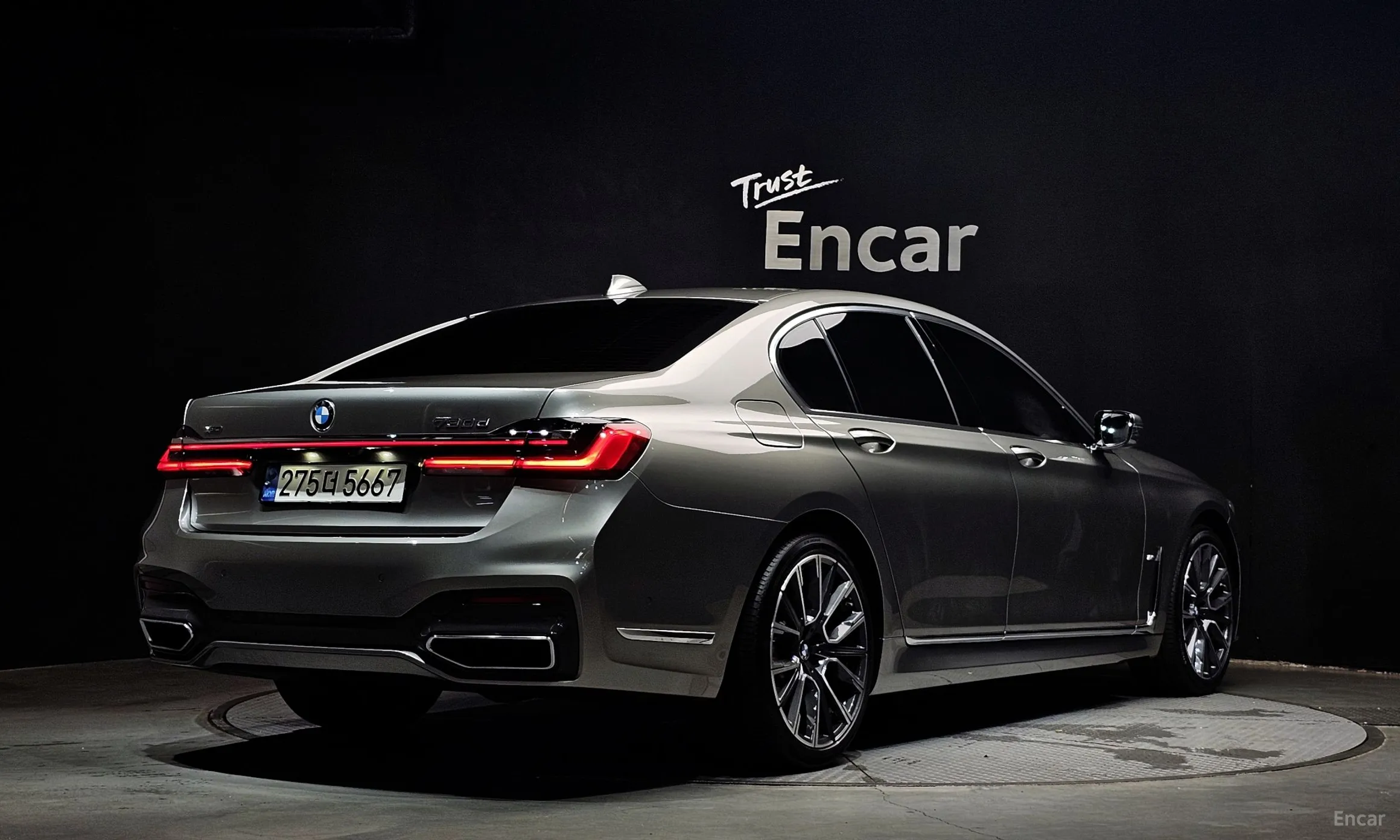 BMW 7 Series (G11)