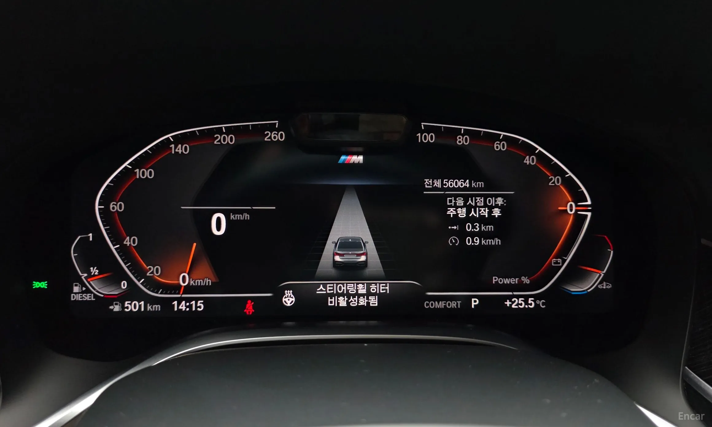BMW 7 Series (G11) превью 8