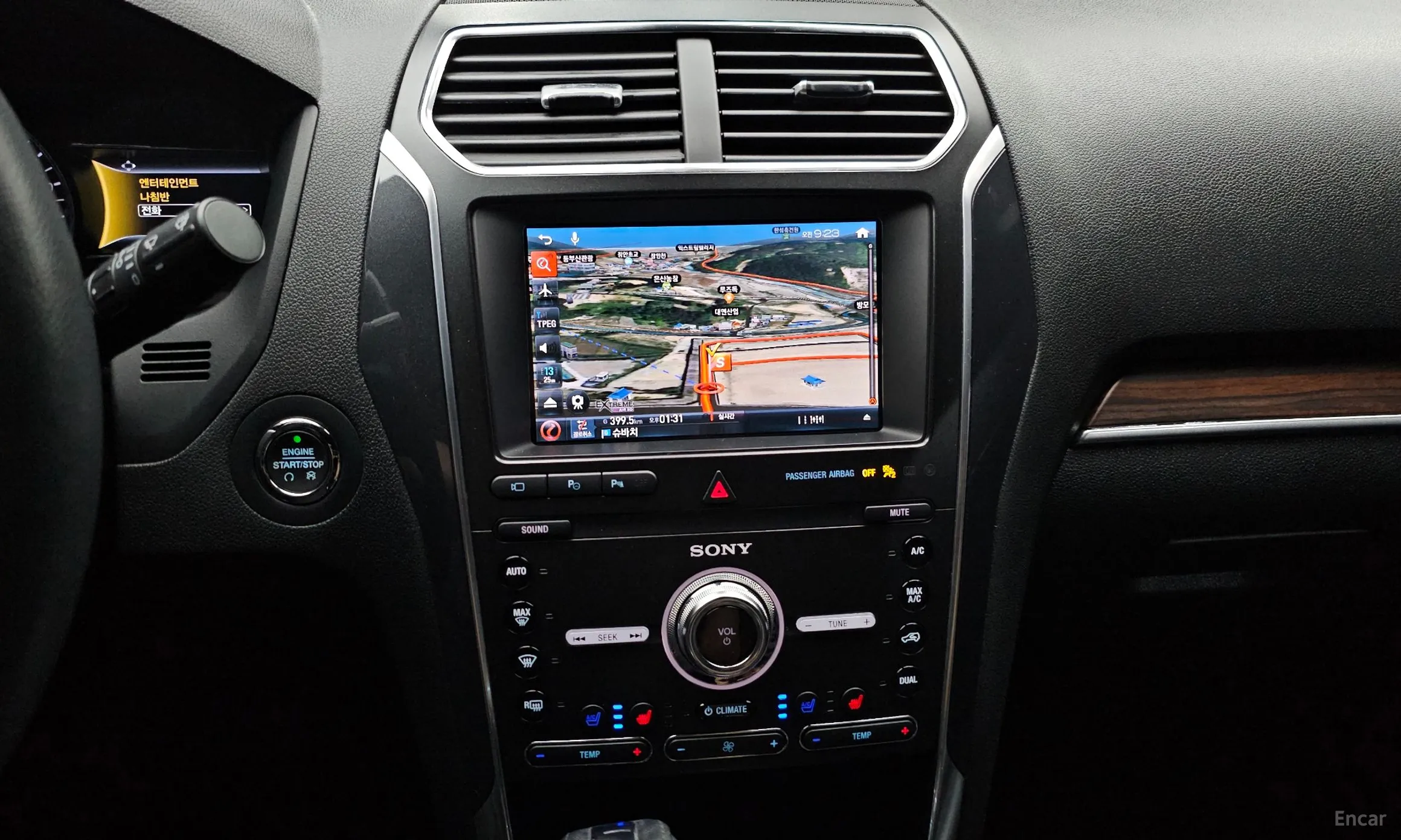 Ford Explorer превью 16