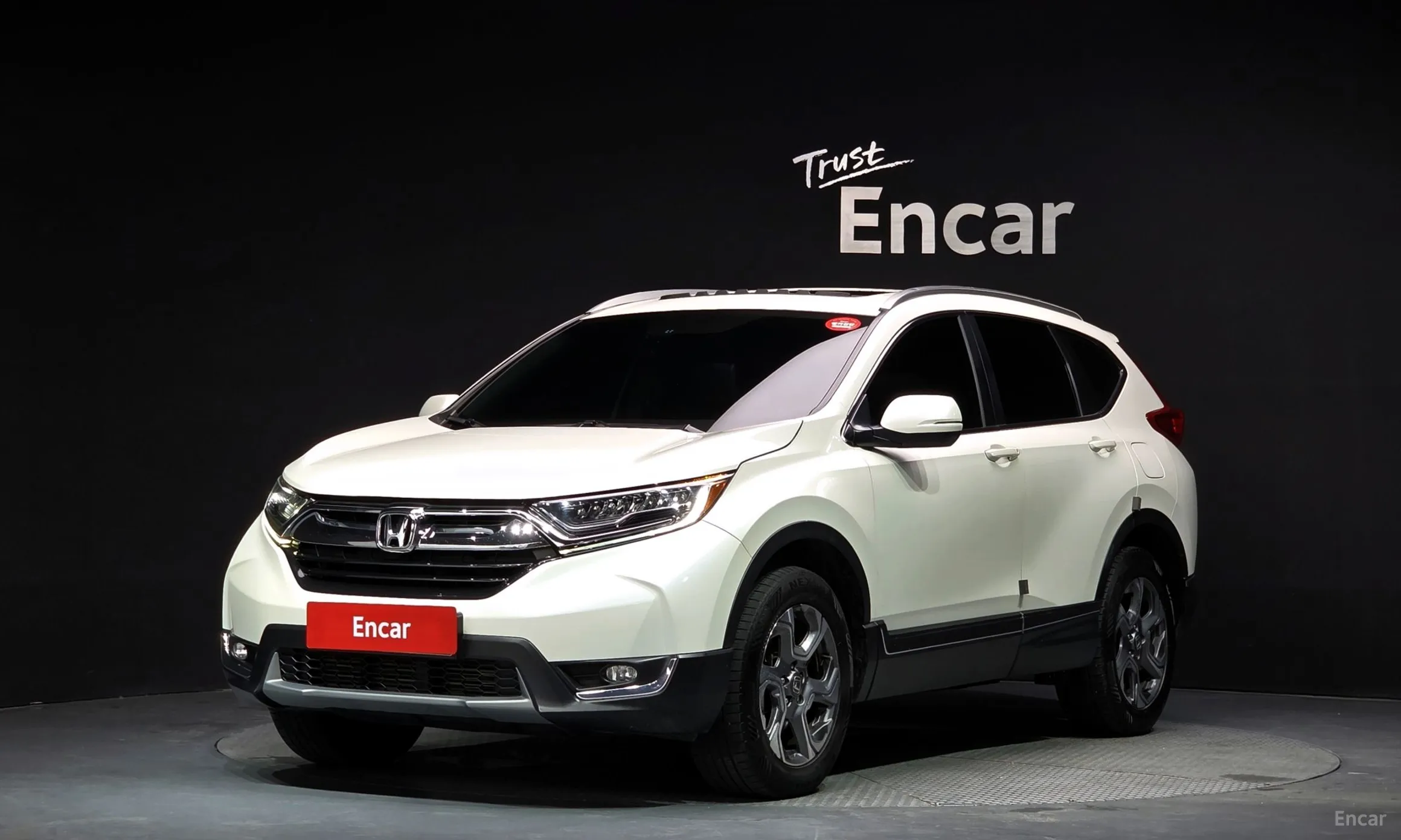 Honda CR-V 5th generation