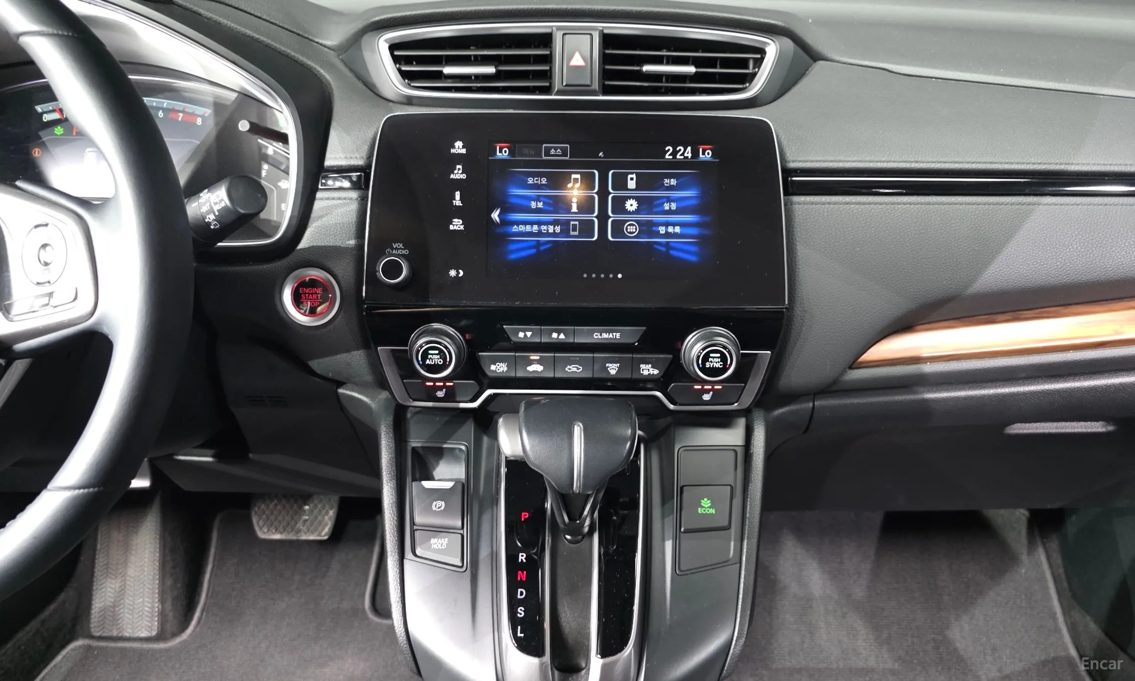 Honda CR-V 5th generation превью 14