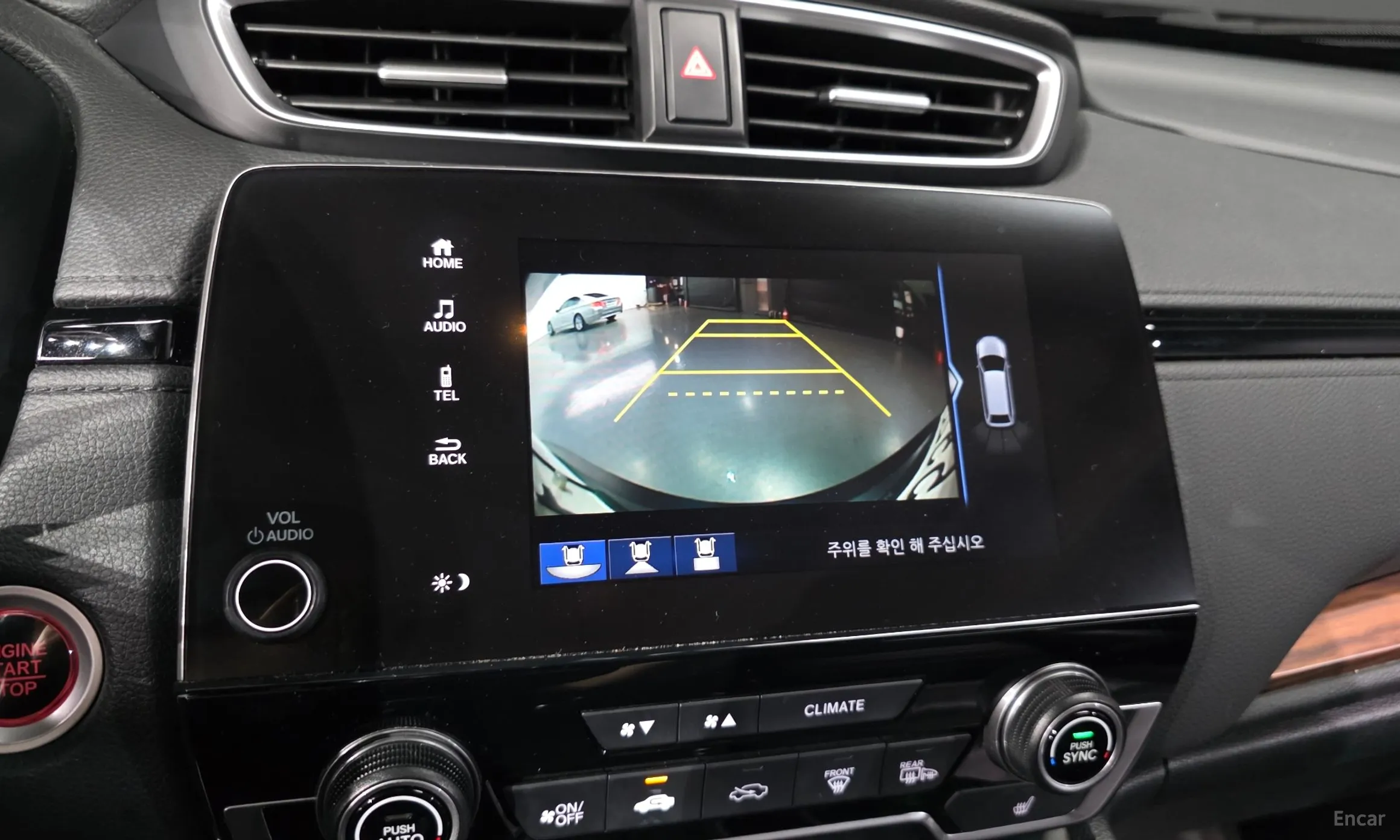 Honda CR-V 5th generation превью 15
