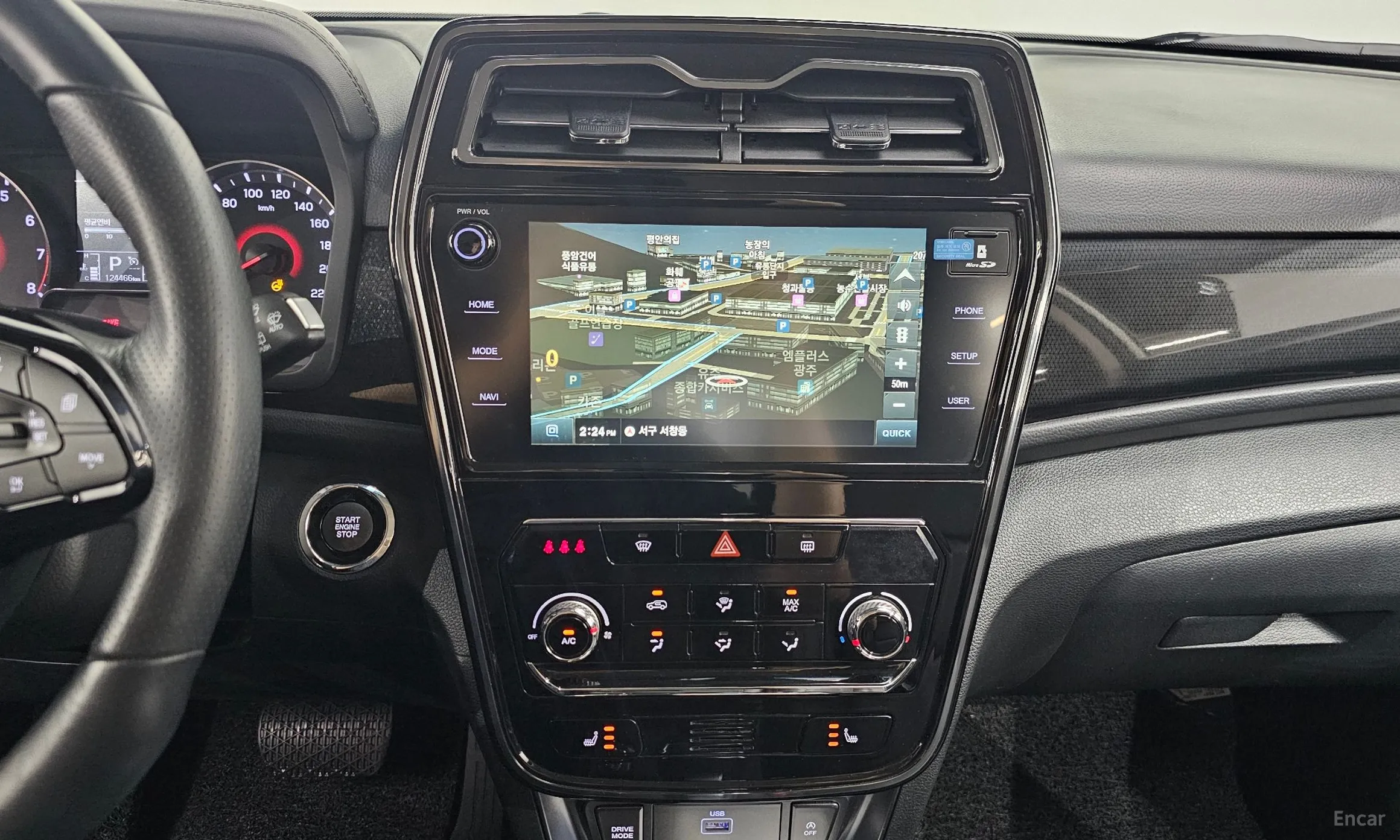 KG Mobility (SsangYong) Berry New Tivoli превью 14