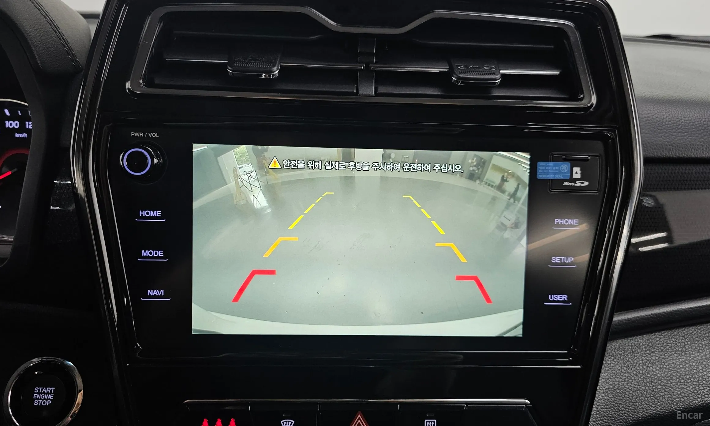 KG Mobility (SsangYong) Berry New Tivoli превью 15