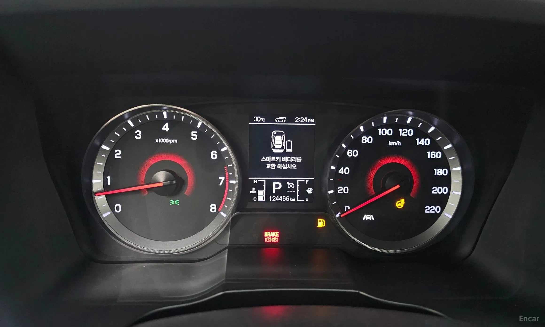 KG Mobility (SsangYong) Berry New Tivoli превью 8
