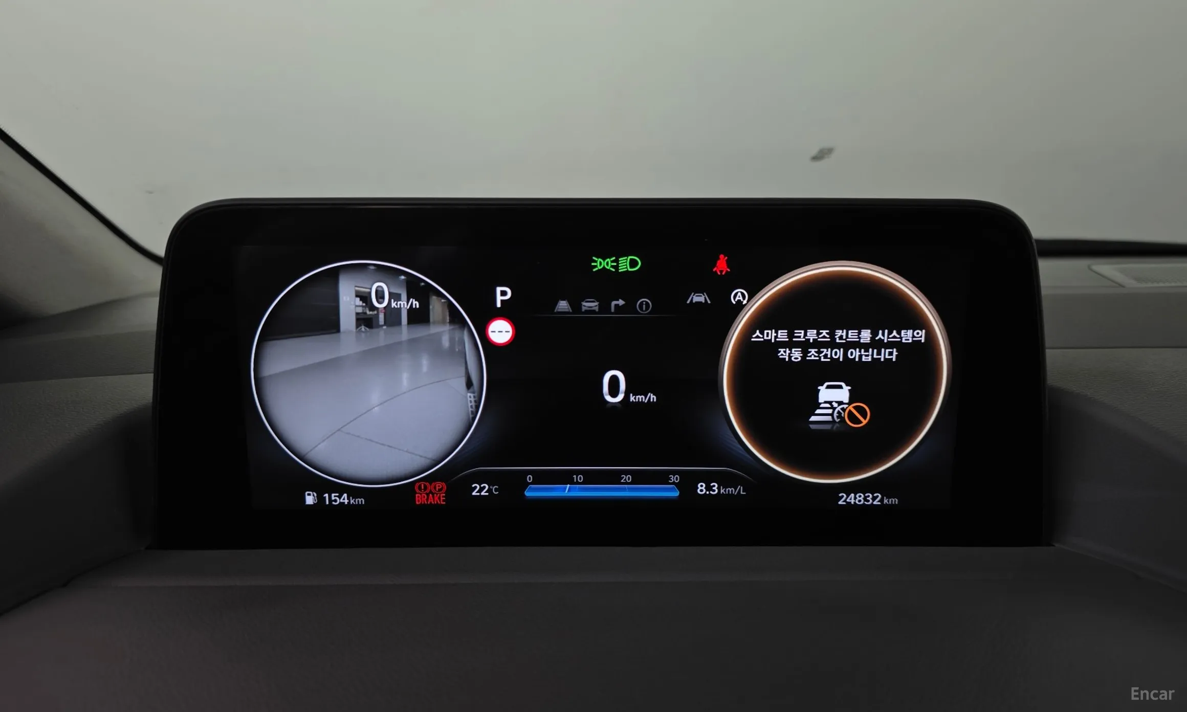 Hyundai Staria превью 8
