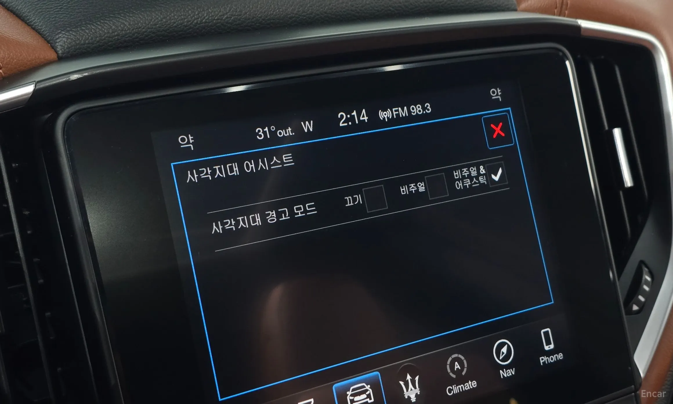 Maserati Ghibli превью 19