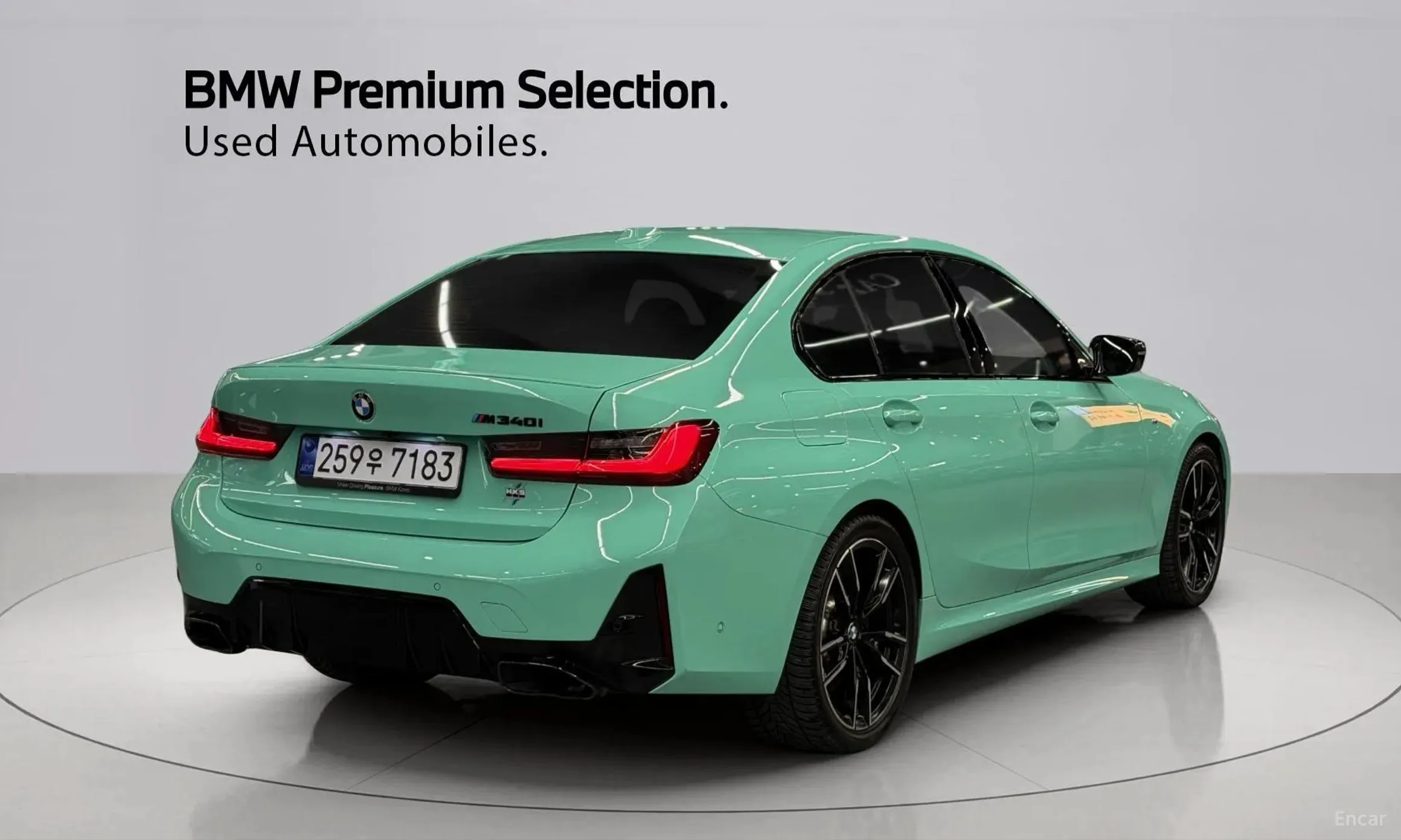 BMW 3 Series (G20)