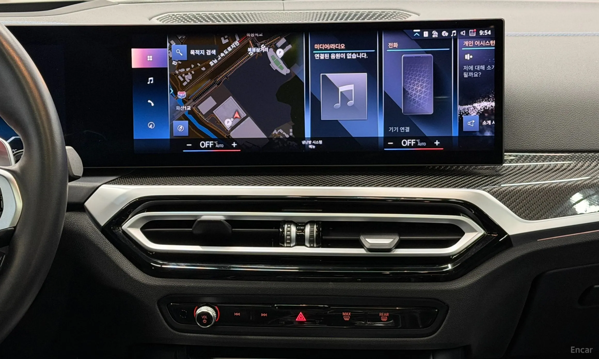 BMW 3 Series (G20) превью 18