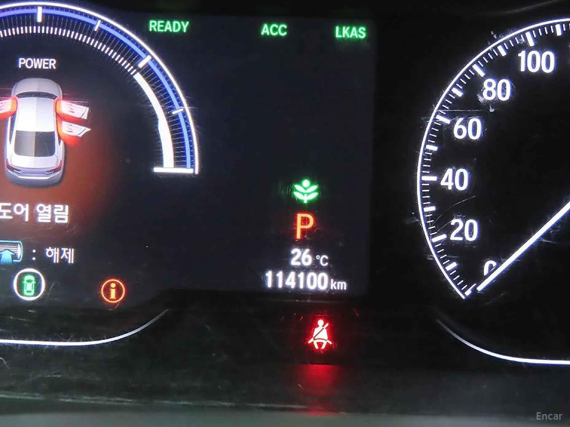 Honda Accord 10th Generation превью 8