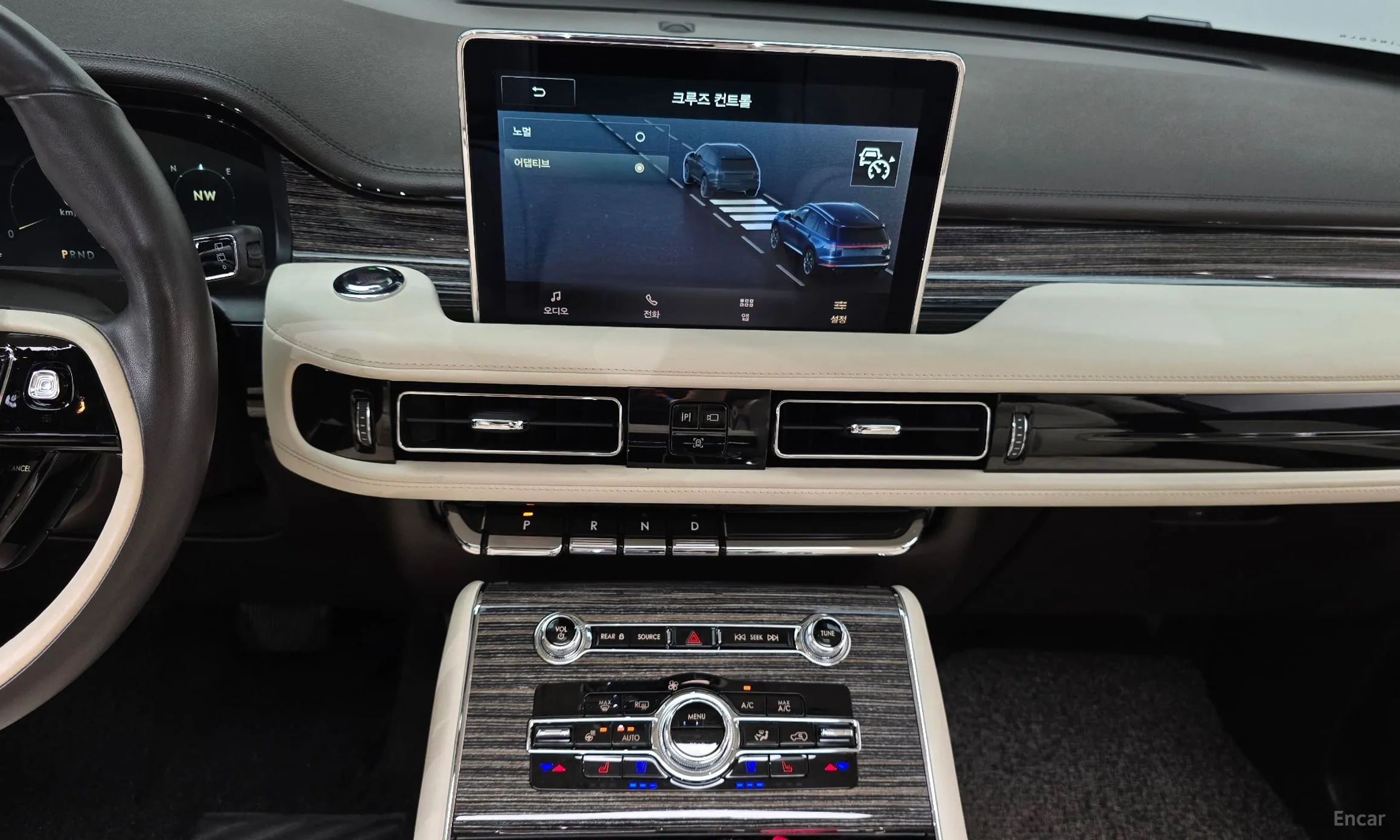 Lincoln Aviator 2nd Generation превью 14