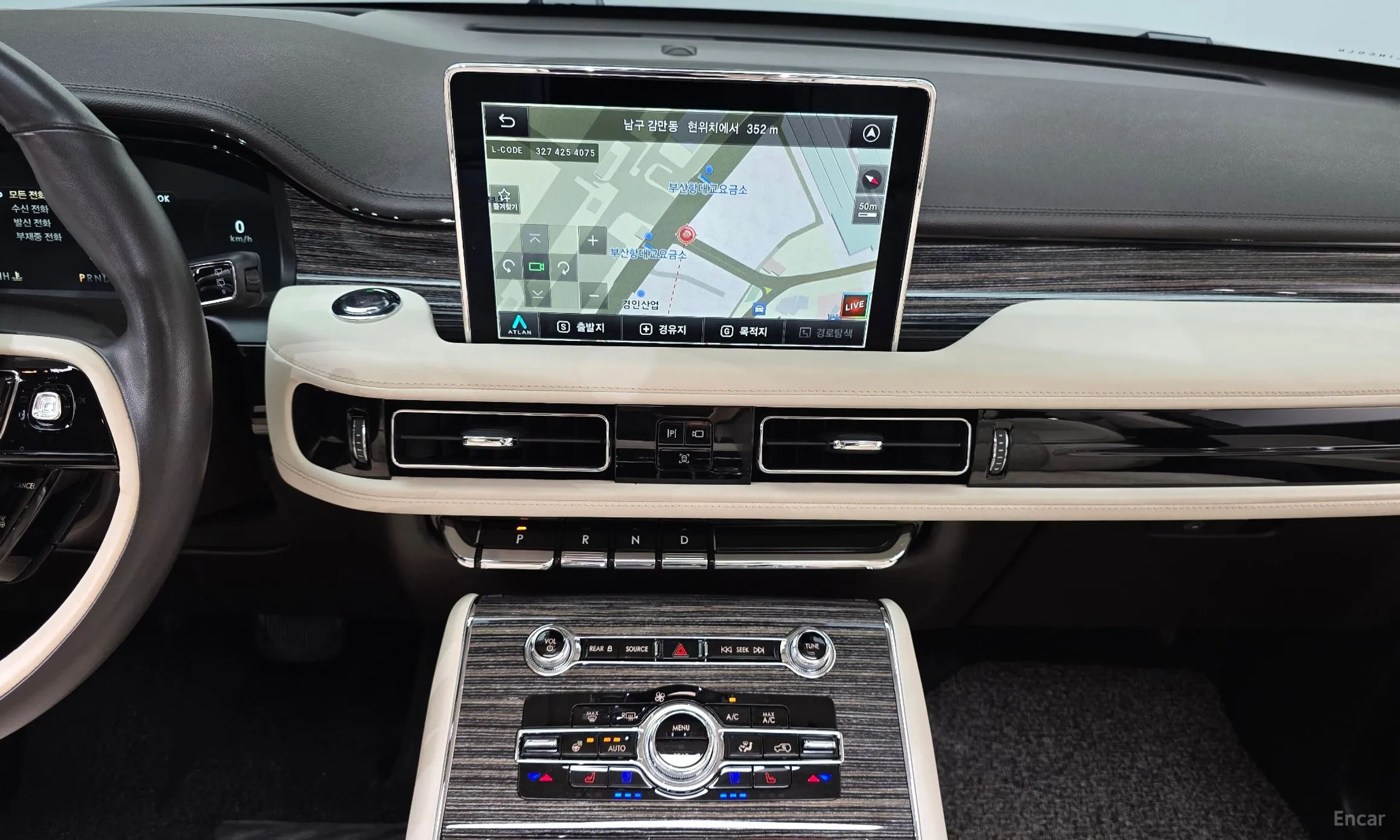 Lincoln Aviator 2nd Generation превью 15