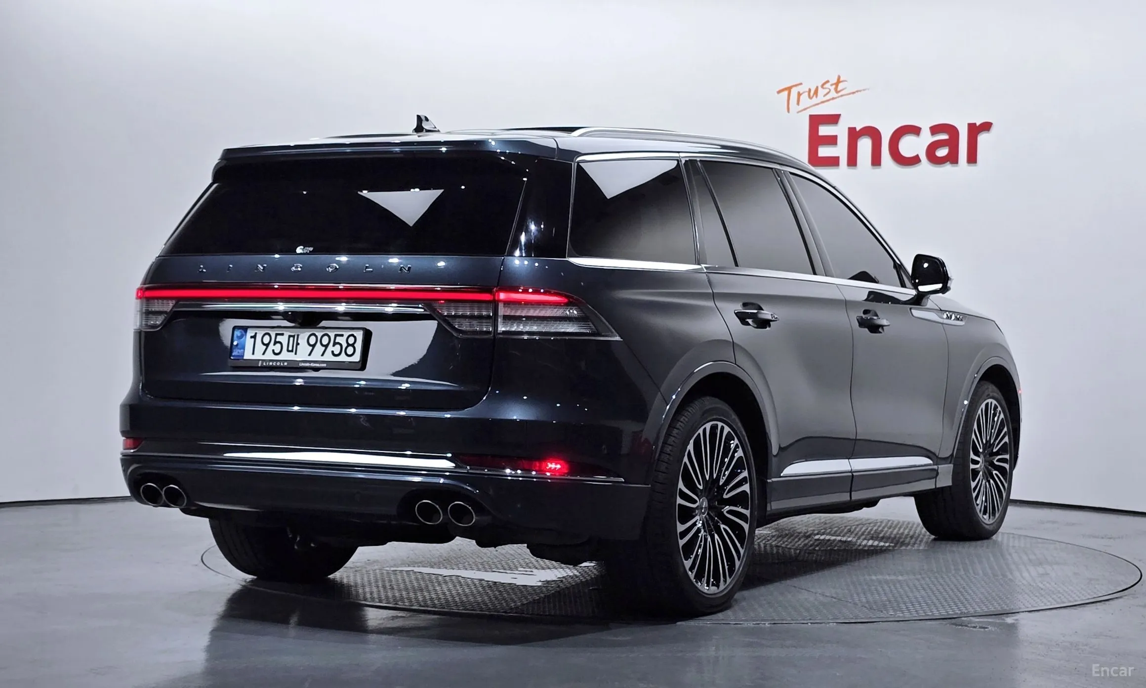 Lincoln Aviator 2nd Generation