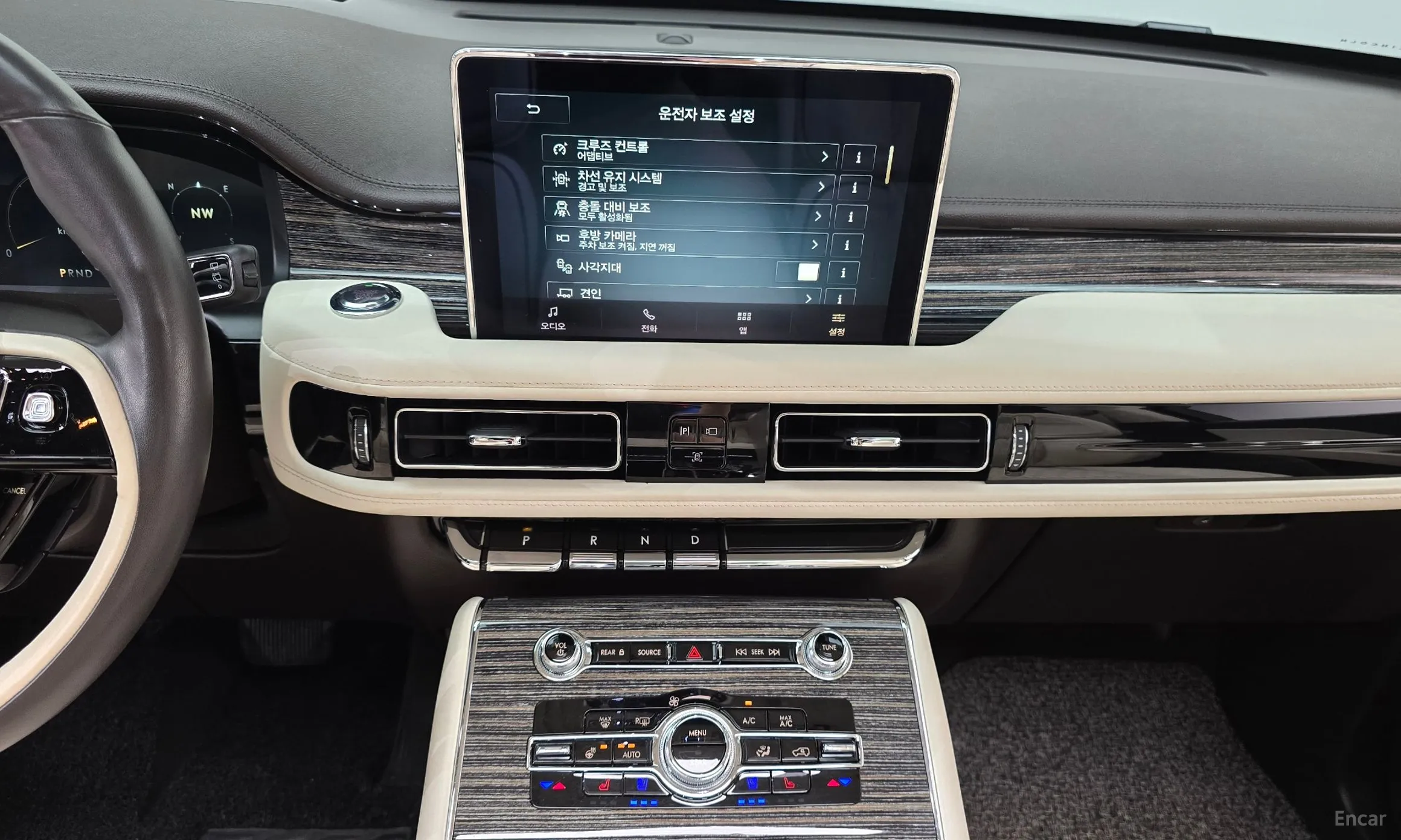 Lincoln Aviator 2nd Generation превью 16