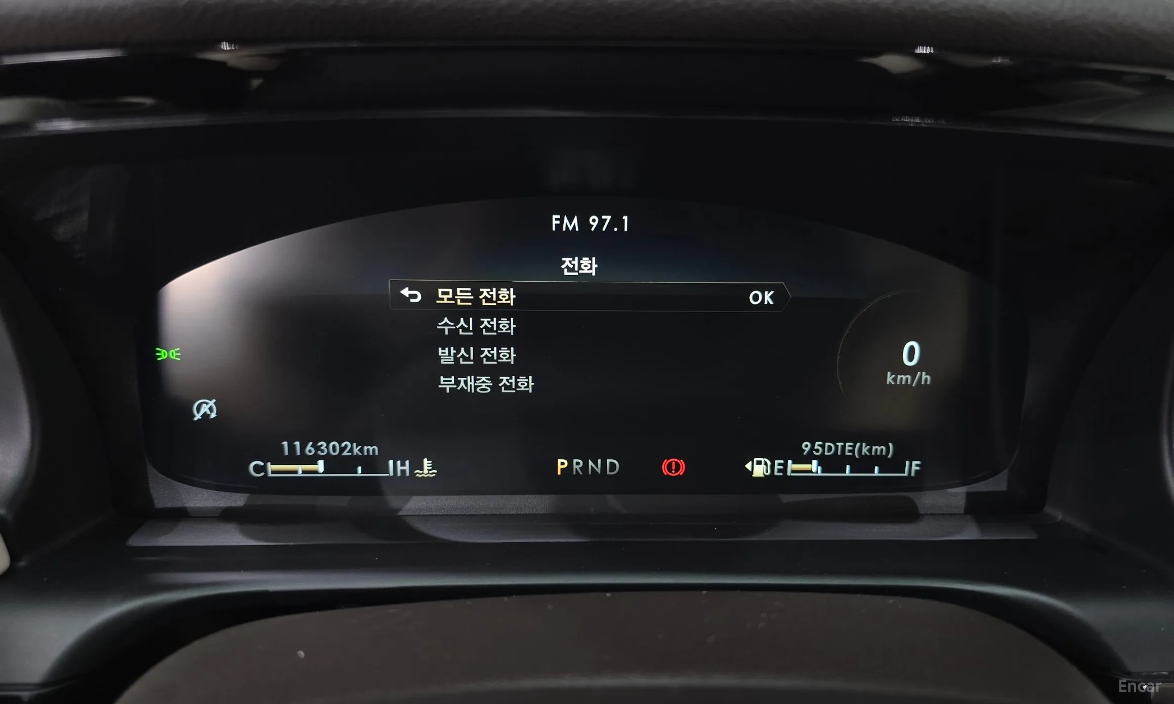 Lincoln Aviator 2nd Generation превью 8