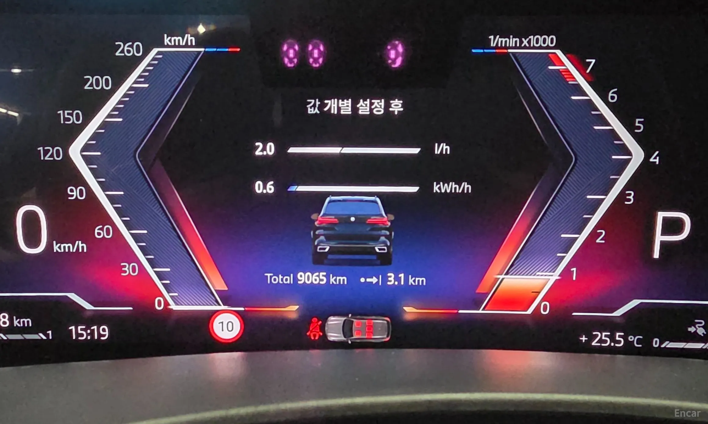 BMW X5 (G05) превью 8