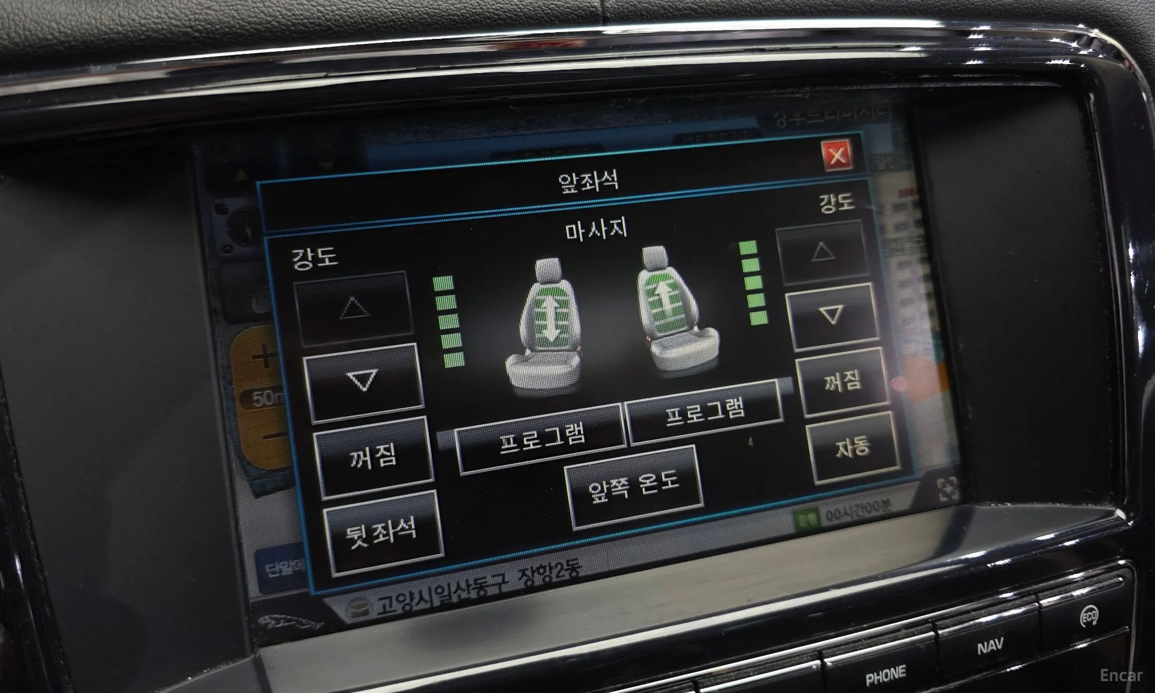 Jaguar All New XJ превью 17