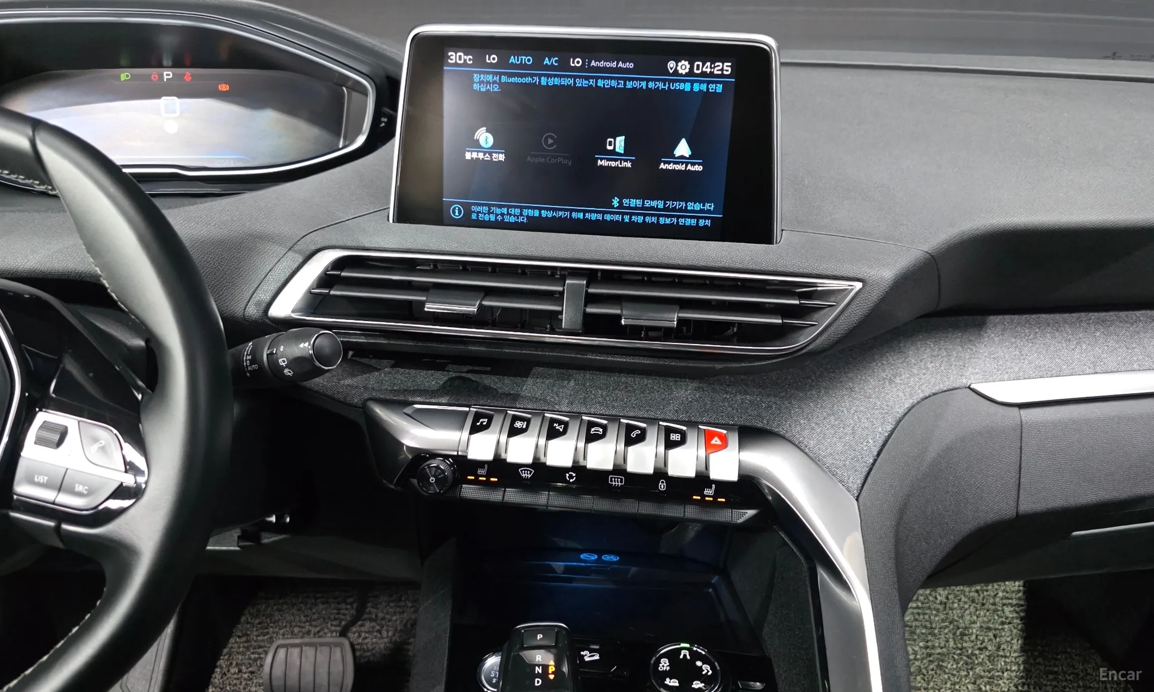 Peugeot 3008 2nd generation превью 13