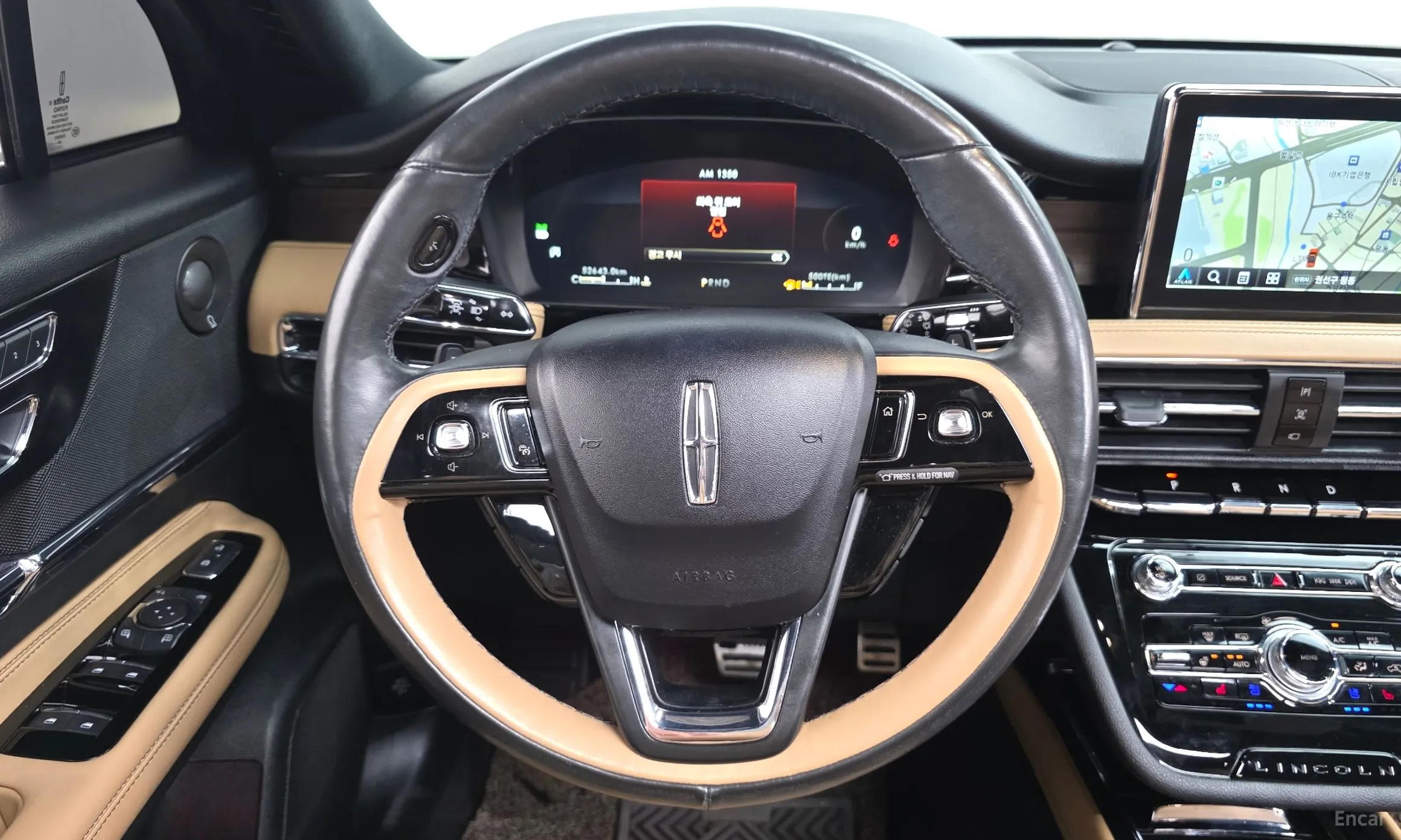 Lincoln Corsair превью 14