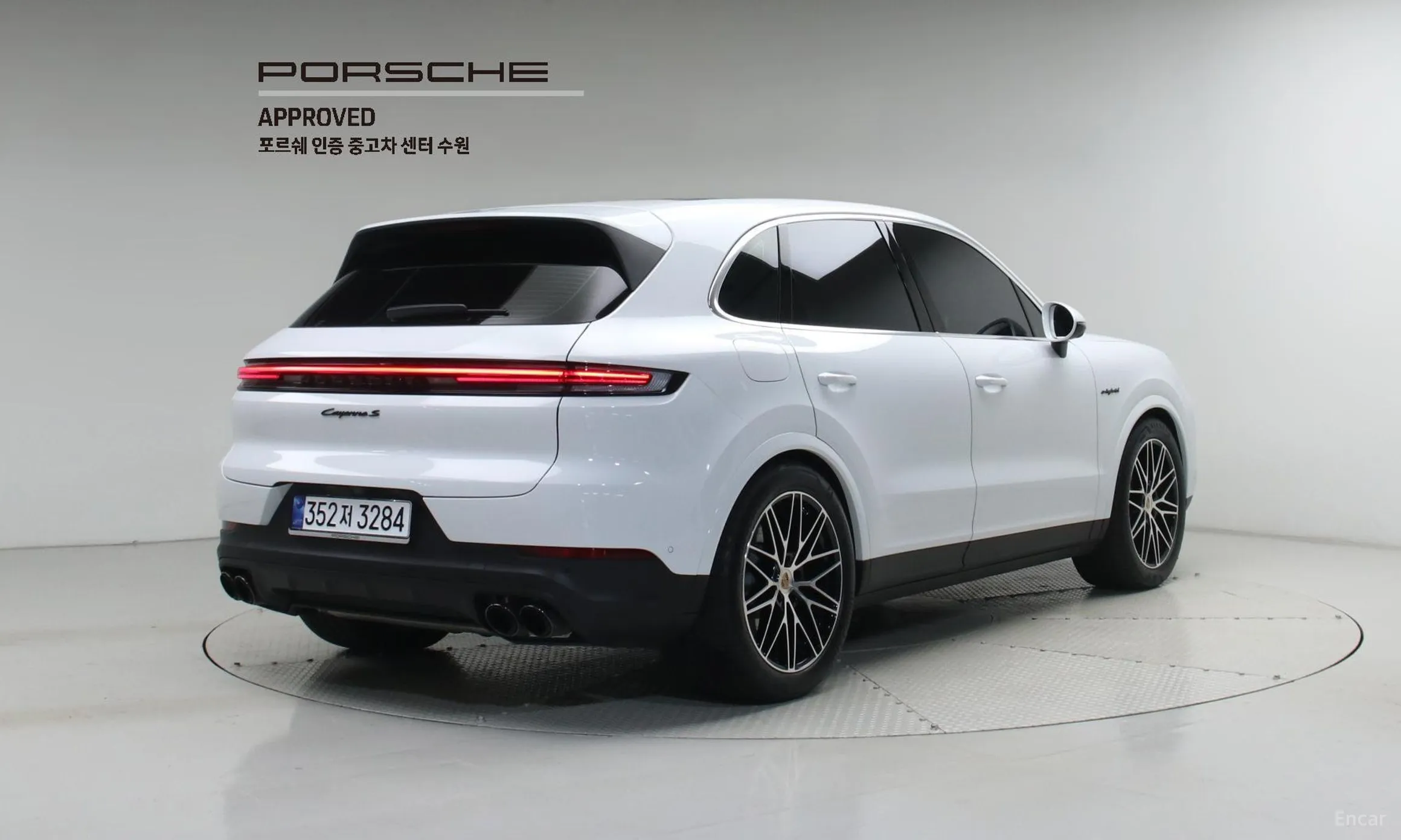 Porsche Cayenne (PO536)