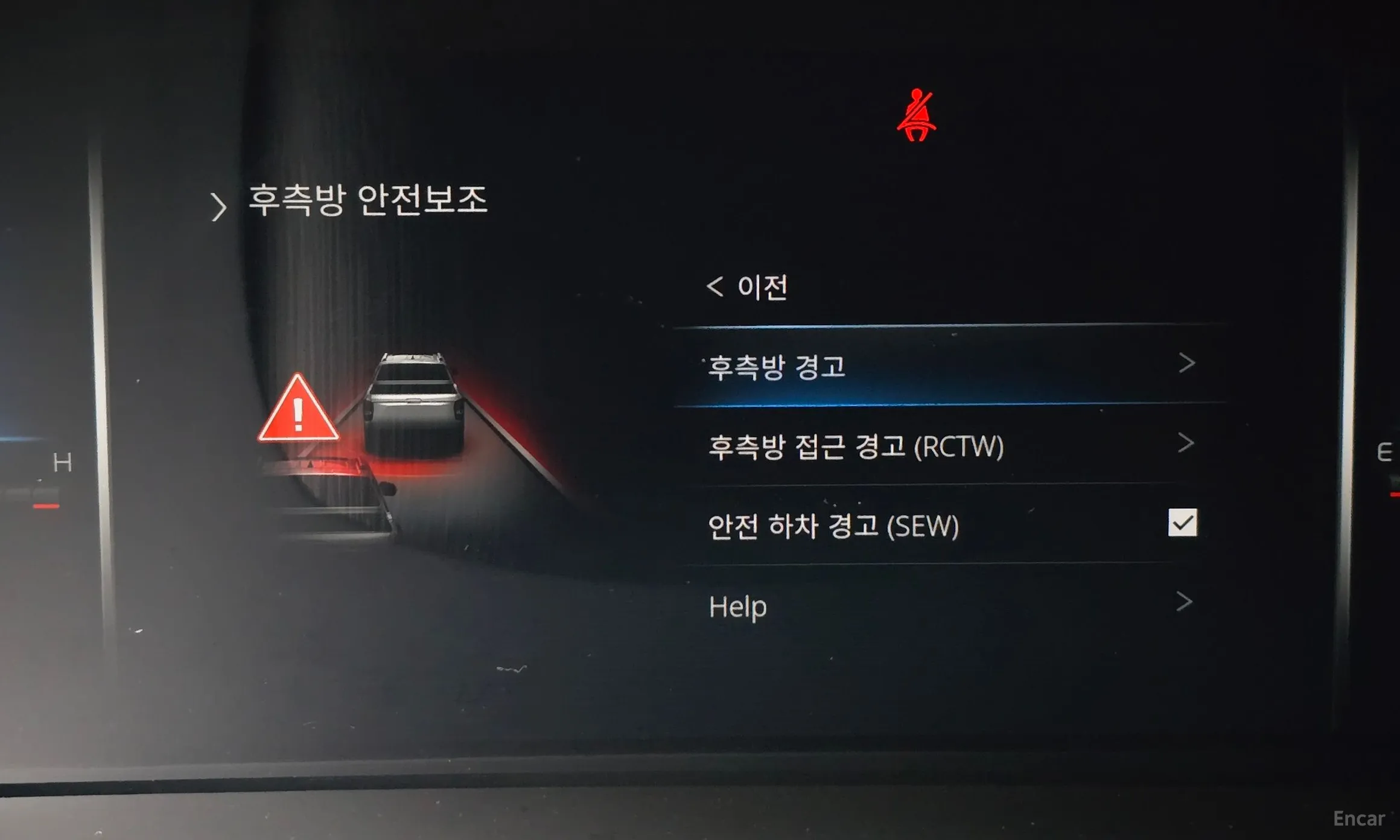 KG Mobility (SsangYong) Rexton Sports Khan превью 15