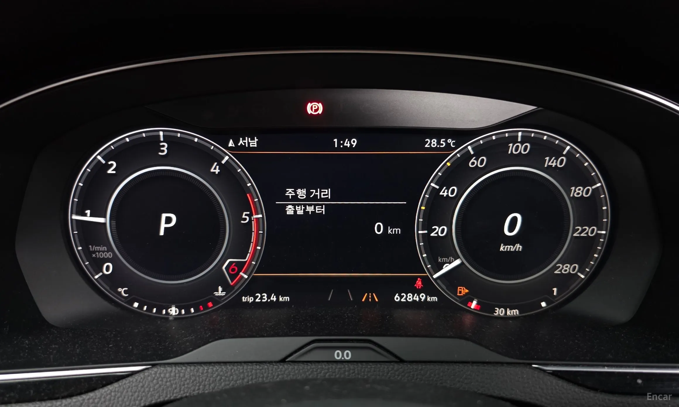 Volkswagen Ateon превью 8