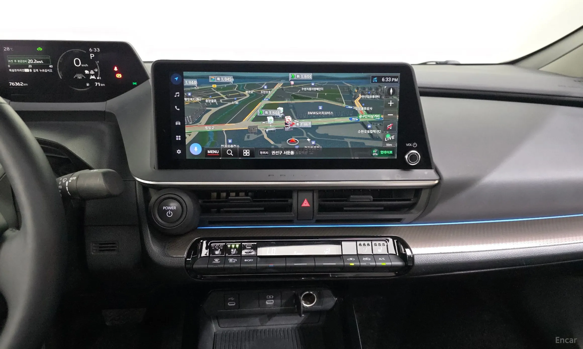 Toyota Prius 5th Generation превью 14