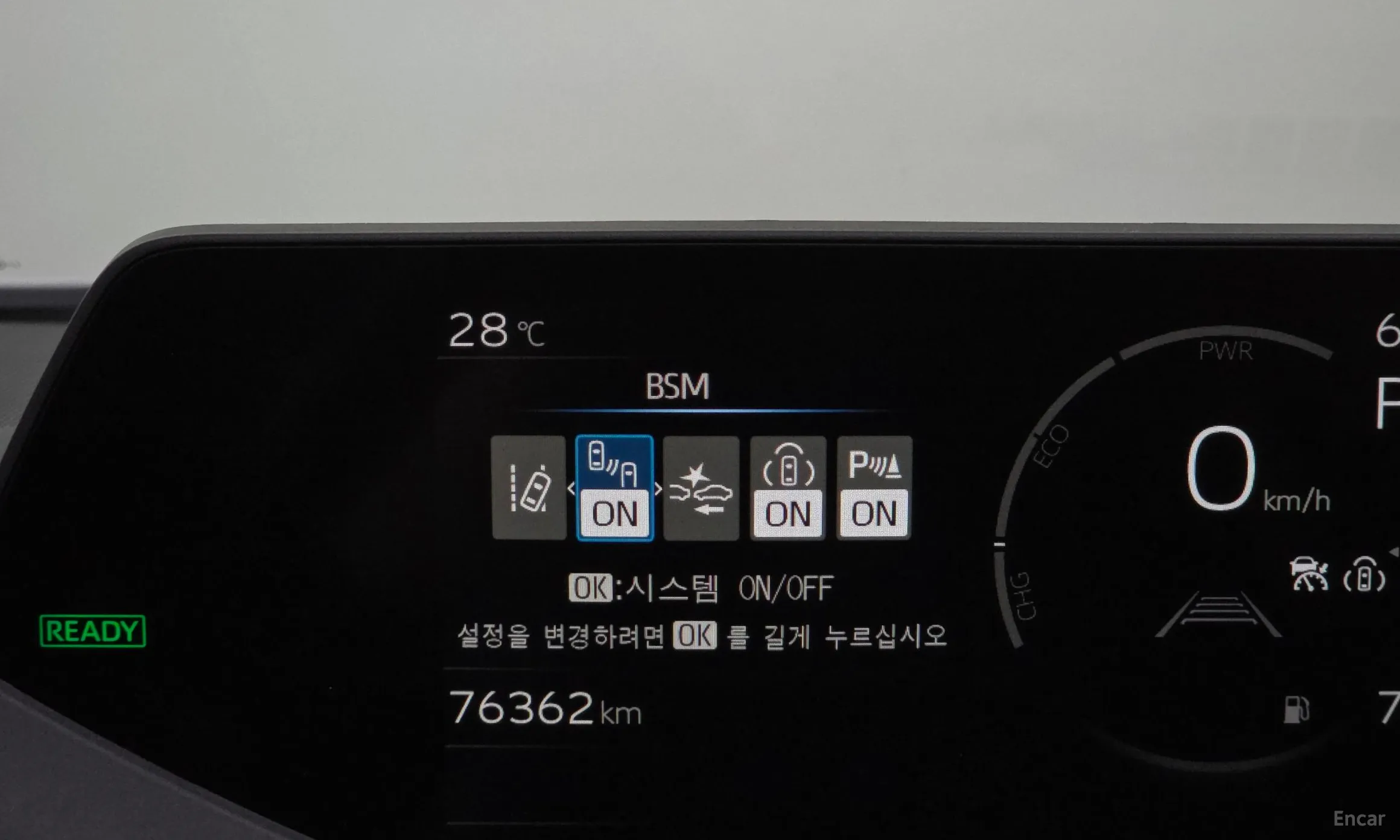 Toyota Prius 5th Generation превью 16
