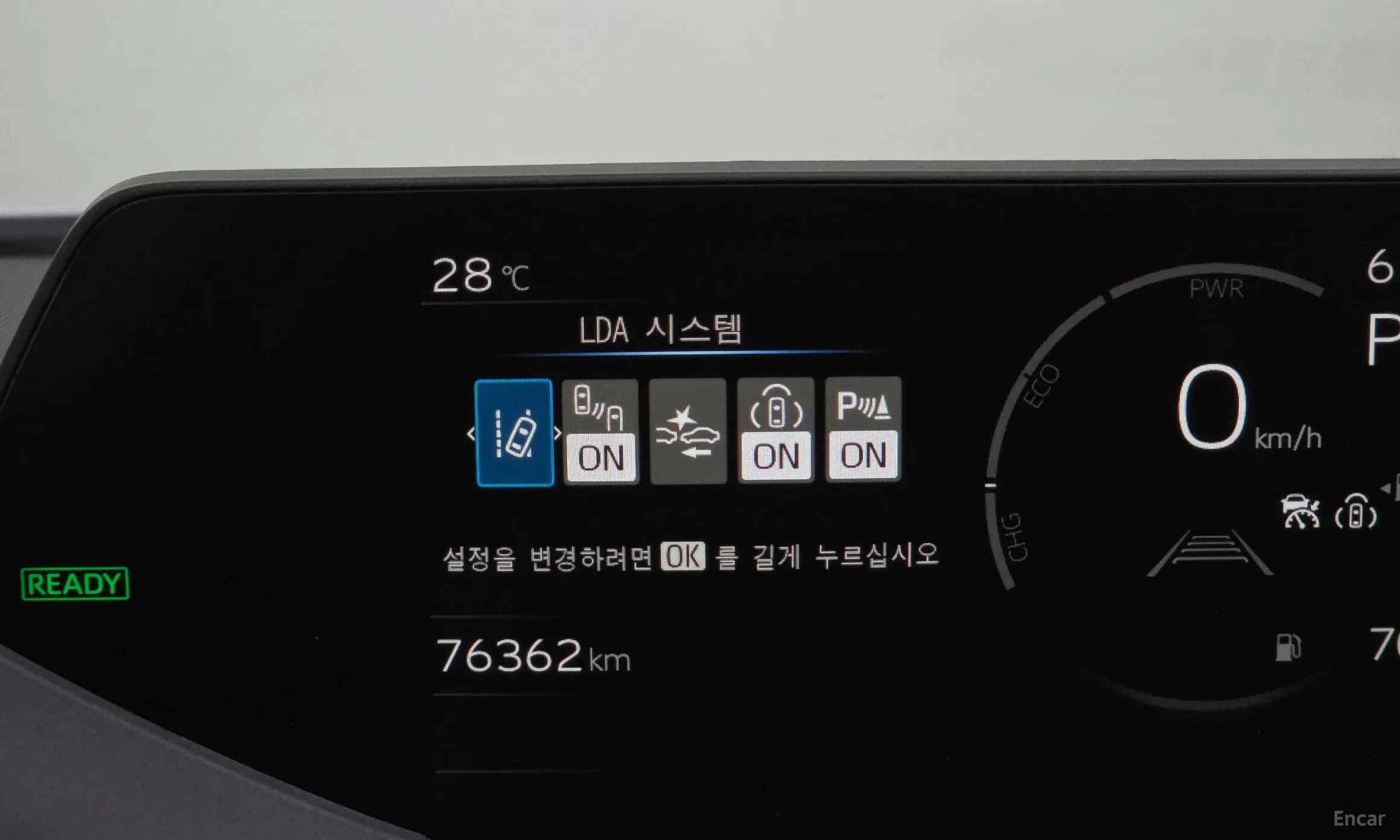 Toyota Prius 5th Generation превью 17