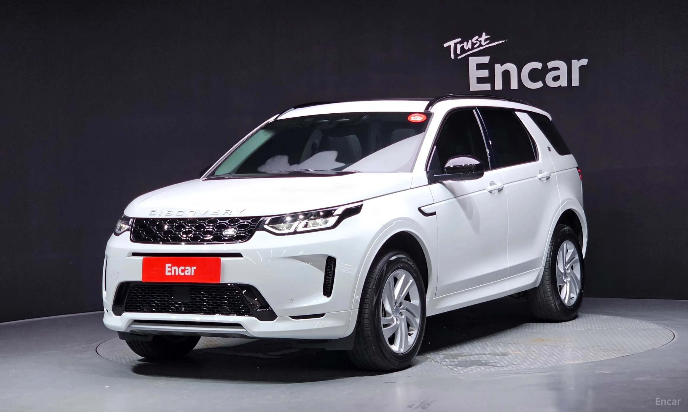 Land Rover Discovery Sports
