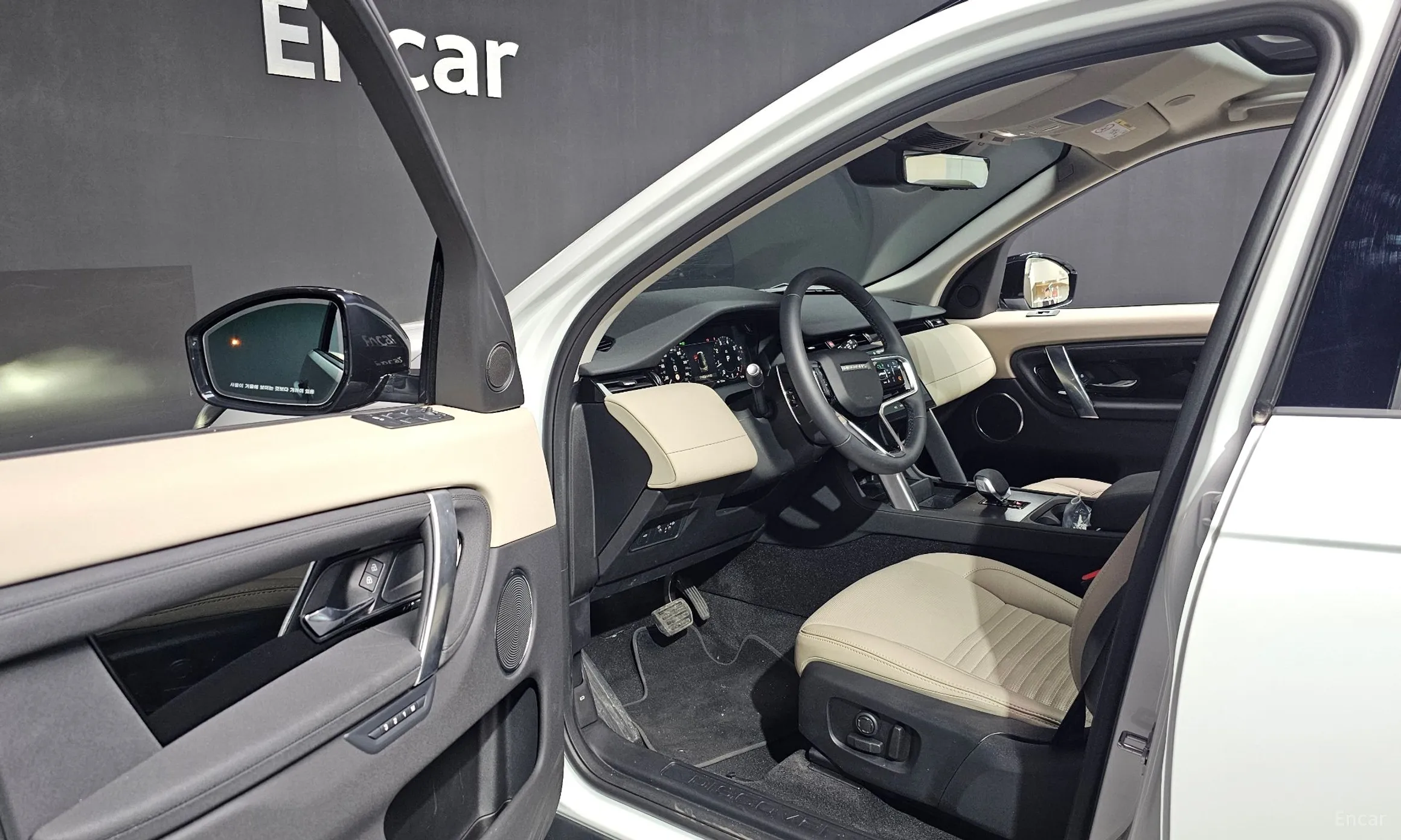 Land Rover Discovery Sports превью 10