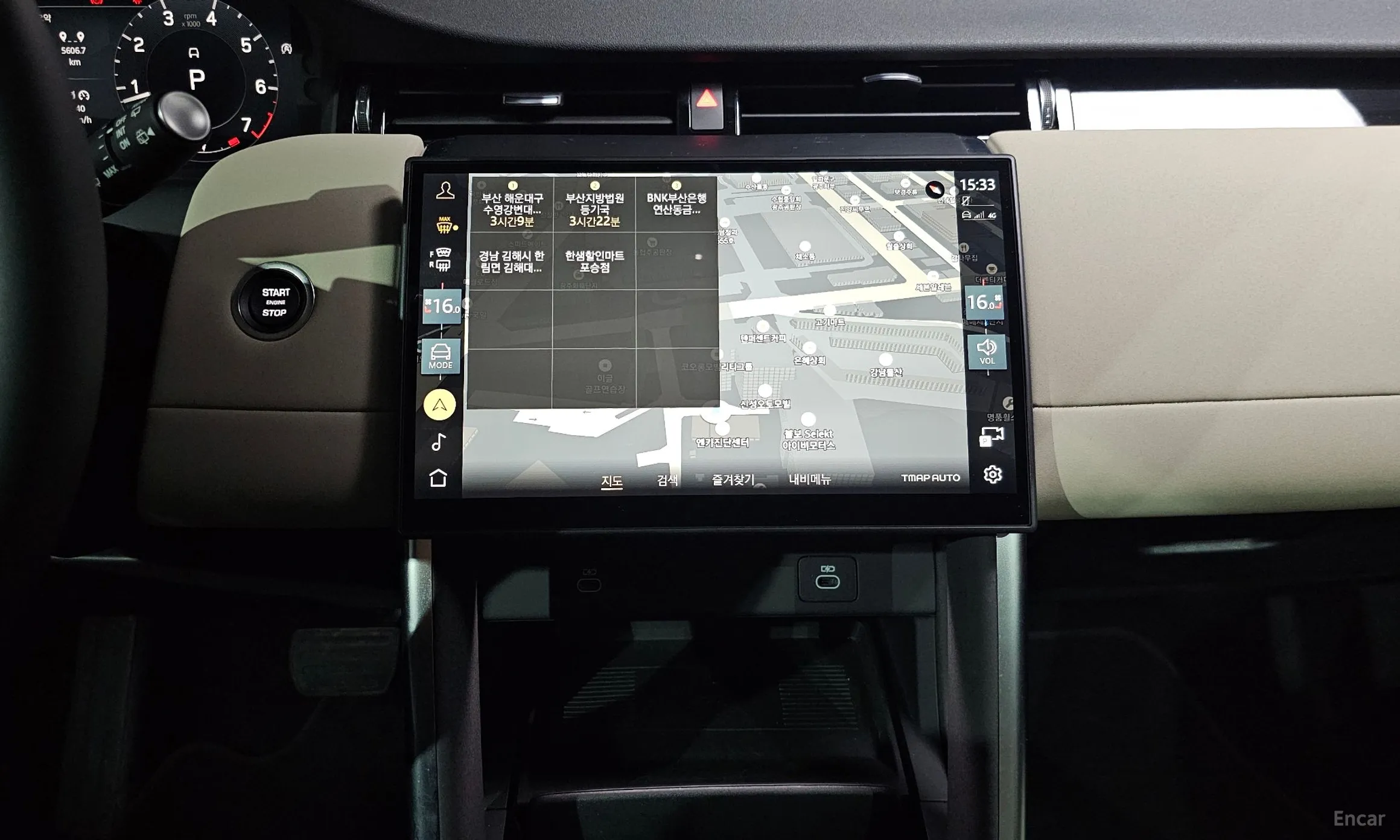 Land Rover Discovery Sports превью 12