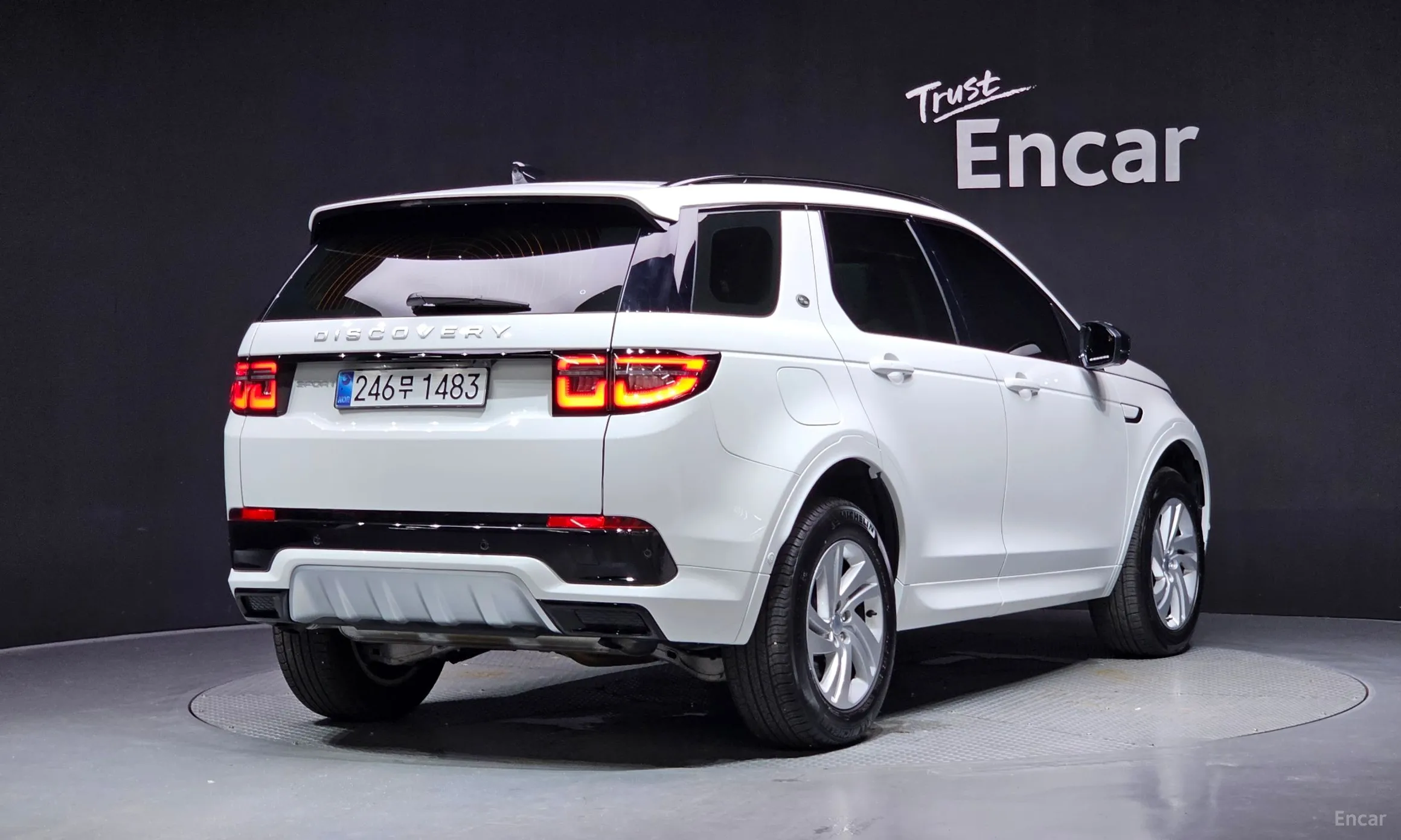 Land Rover Discovery Sports