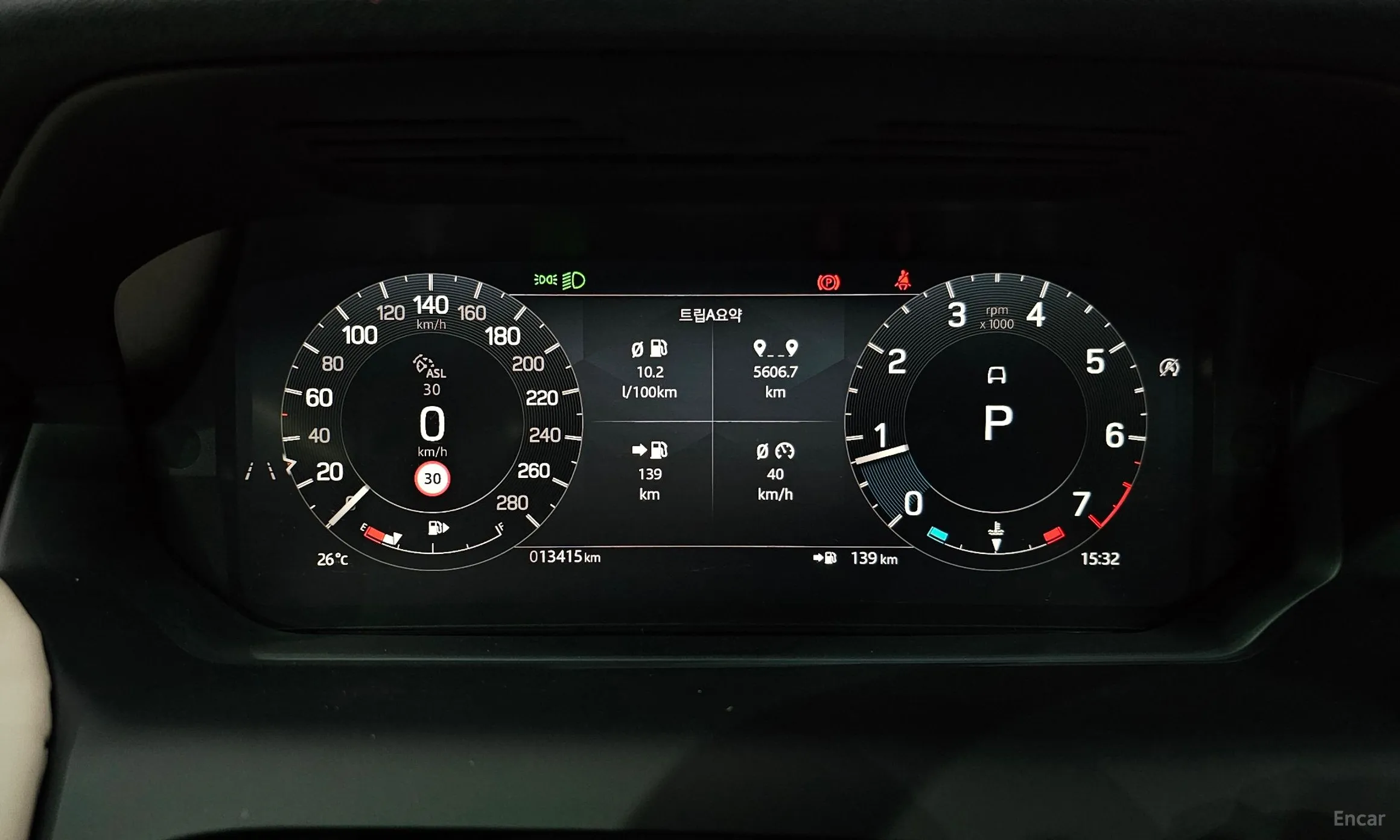 Land Rover Discovery Sports превью 8